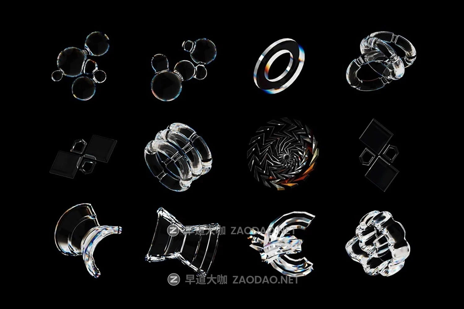 44款超逼真高清未来感透明3D玻璃水晶宝石png免抠图设计素材 3D Abstract Shapes Glass Dispersion插图7 44款超逼真高清未来感透明3D玻璃水晶宝石png免抠图设计素材 3D Abstract Shapes Glass Dispersion插图7