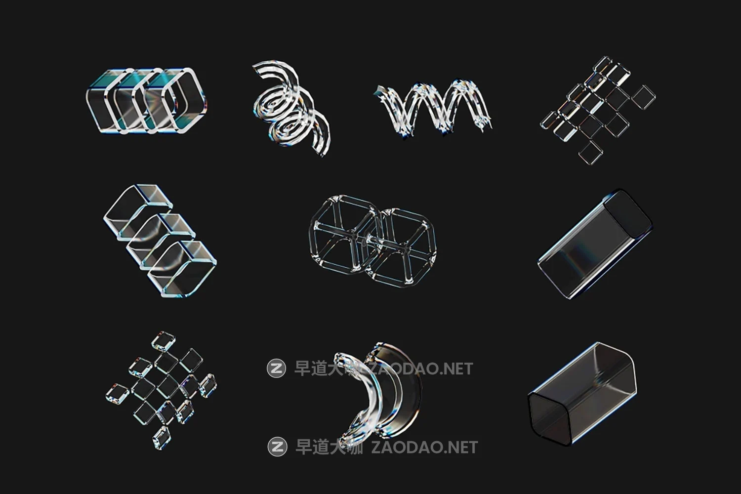 44款超逼真高清未来感透明3D玻璃水晶宝石png免抠图设计素材 3D Abstract Shapes Glass Dispersion插图5 44款超逼真高清未来感透明3D玻璃水晶宝石png免抠图设计素材 3D Abstract Shapes Glass Dispersion插图5