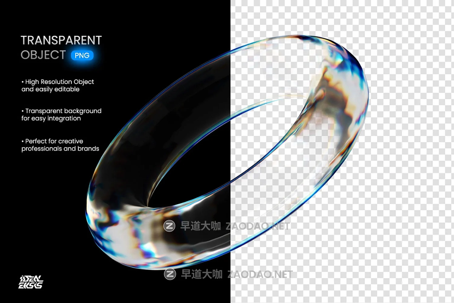 44款超逼真高清未来感透明3D玻璃水晶宝石png免抠图设计素材 3D Abstract Shapes Glass Dispersion插图1 44款超逼真高清未来感透明3D玻璃水晶宝石png免抠图设计素材 3D Abstract Shapes Glass Dispersion插图1