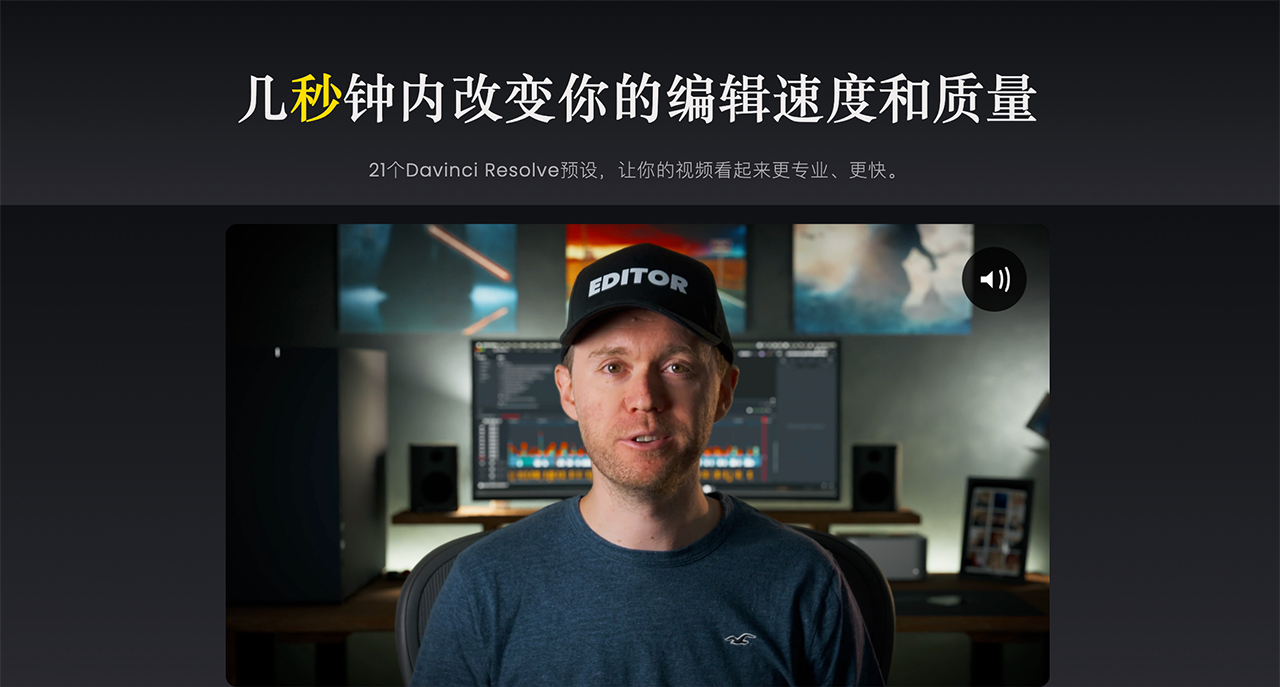 100+组3D相机变焦摇晃发光计数器标题转场特效素材包 Greg Edits Video – Essentials preset pack for Davinci Resolve插图2 100+组3D相机变焦摇晃发光计数器标题转场特效素材包 Greg Edits Video – Essentials preset pack for Davinci Resolve插图2