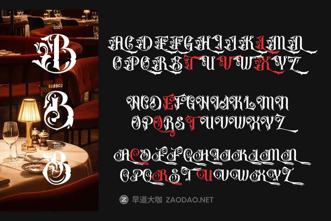 现代优雅品牌婚礼邀请函标志设计装饰英文字体安装包 Primavello Font插图2 现代优雅品牌婚礼邀请函标志设计装饰英文字体安装包 Primavello Font插图2