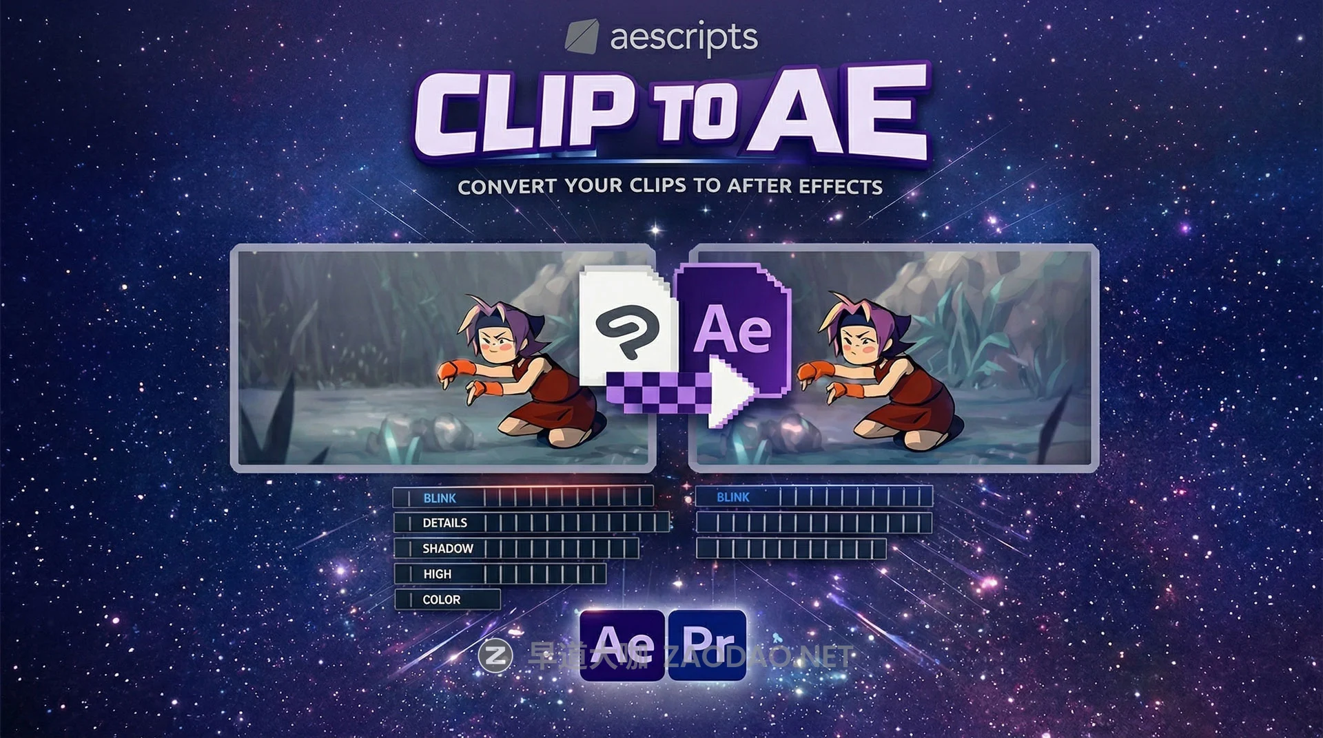 AE/PR导入CSP绘画工程文件动画脚本+中文字幕教程 Aescripts – ClipToAE v1.0插图 AE/PR导入CSP绘画工程文件动画脚本+中文字幕教程 Aescripts – ClipToAE v1.0插图