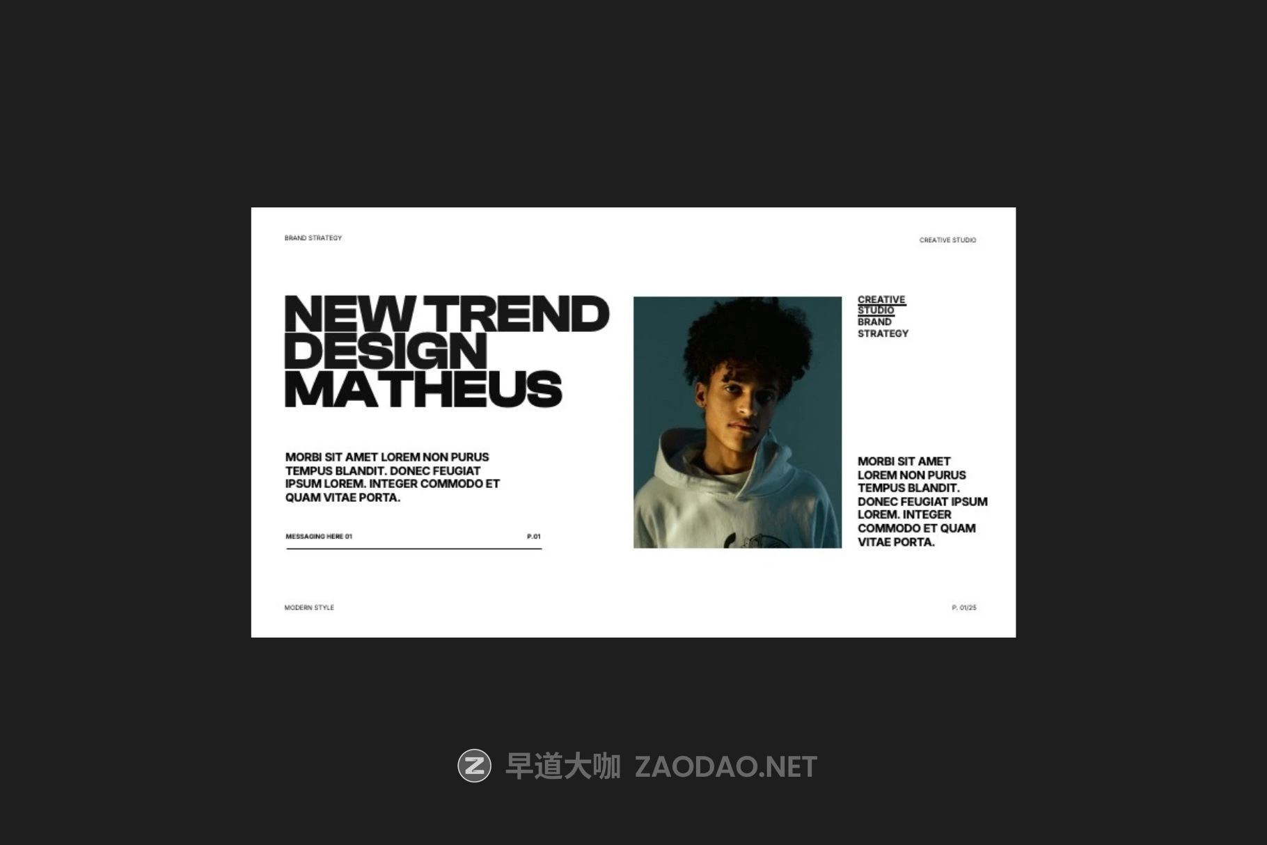 时尚简约品牌作品集营销策划演示文稿设计Canva模版 Modern Brand Strategy Canva Template – Matheus插图2 时尚简约品牌作品集营销策划演示文稿设计Canva模版 Modern Brand Strategy Canva Template – Matheus插图2