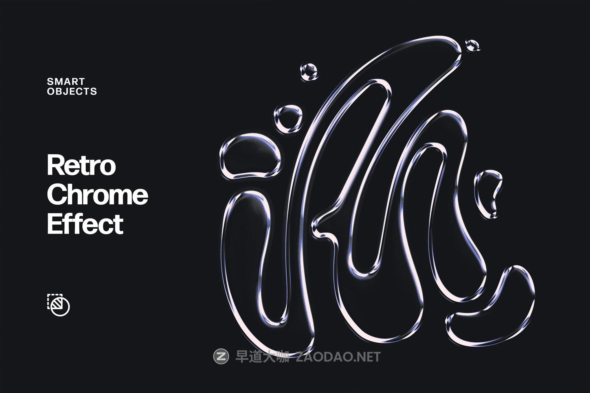 复古透明水晶玻璃3D立体海报标题logo设计ps文本特效样机 Retro Chrome Text Effect插图 复古透明水晶玻璃3D立体海报标题logo设计ps文本特效样机 Retro Chrome Text Effect插图