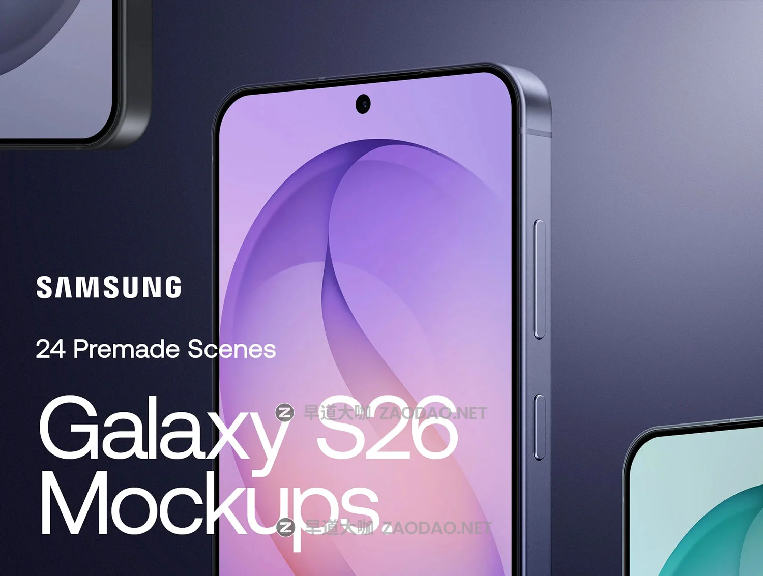 24款高级ui界面作品集设计三星Galaxy S26手机展示效果图psd样机模板 Samsung Galaxy S26 Mockups插图 24款高级ui界面作品集设计三星Galaxy S26手机展示效果图psd样机模板 Samsung Galaxy S26 Mockups插图