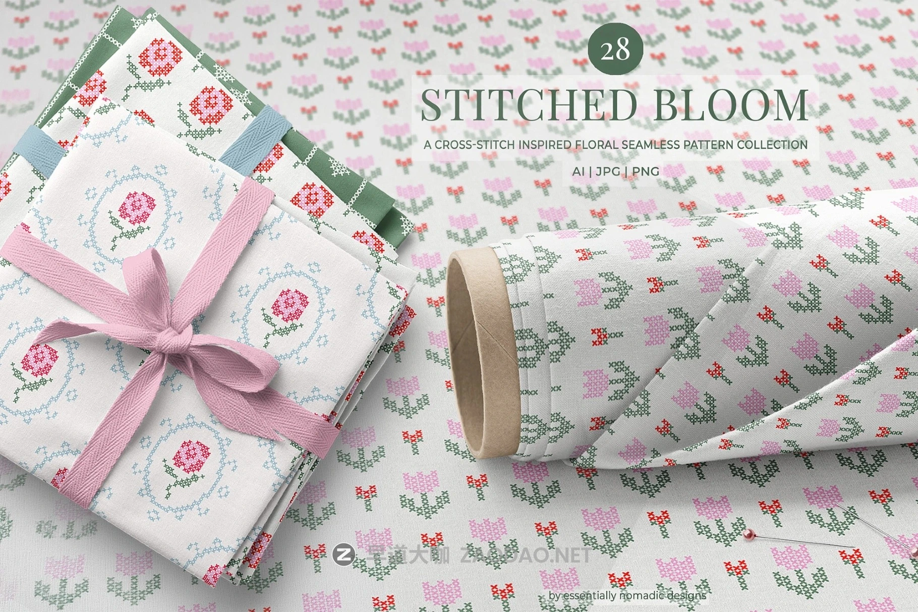 28组现代小清新针织几何花卉图案无缝拼接图案纹样矢量素材 Stitched Floral Seamless Pattern Collection插图 28组现代小清新针织几何花卉图案无缝拼接图案纹样矢量素材 Stitched Floral Seamless Pattern Collection插图