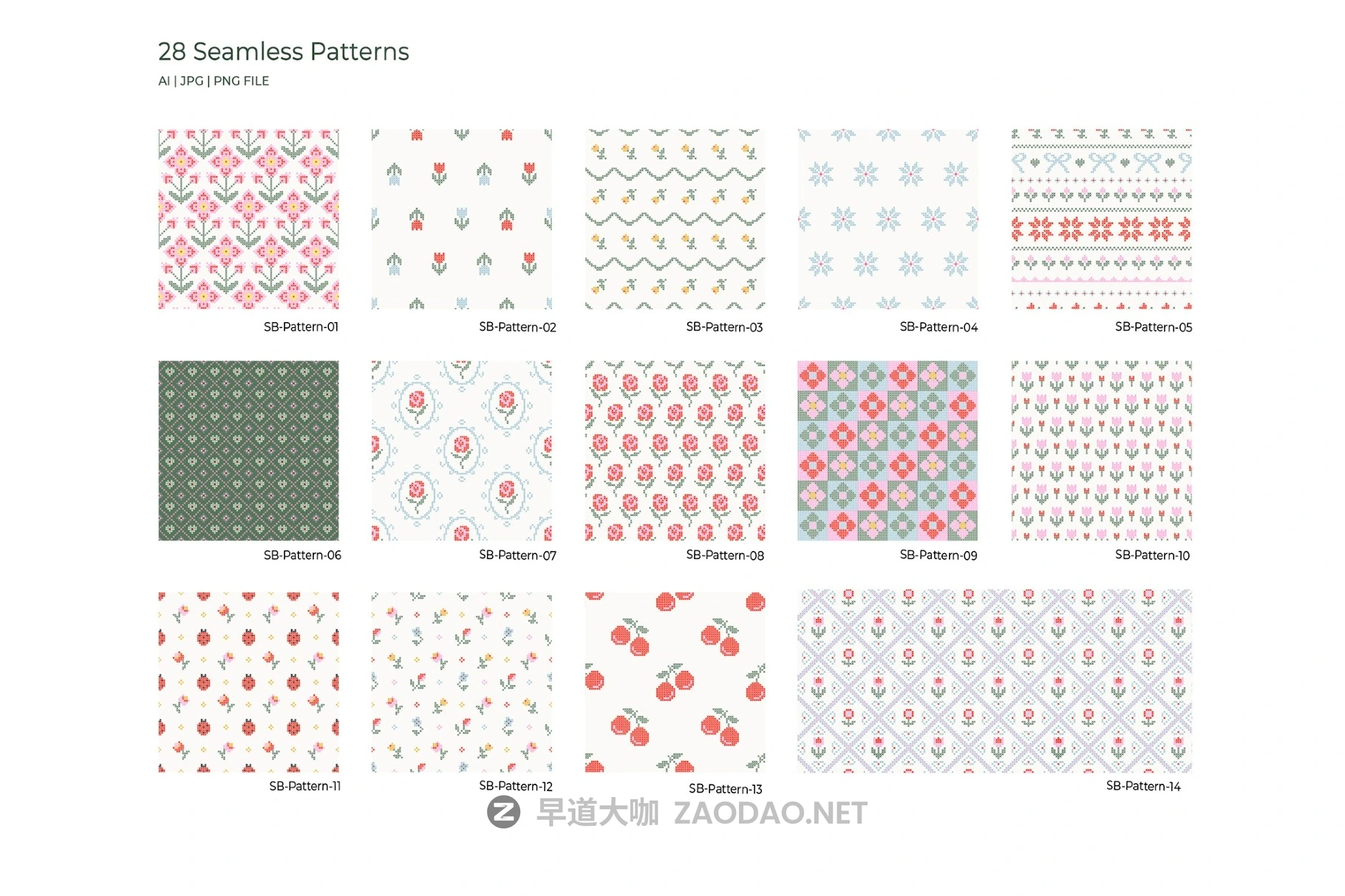 28组现代小清新针织几何花卉图案无缝拼接图案纹样矢量素材 Stitched Floral Seamless Pattern Collection插图9 28组现代小清新针织几何花卉图案无缝拼接图案纹样矢量素材 Stitched Floral Seamless Pattern Collection插图9