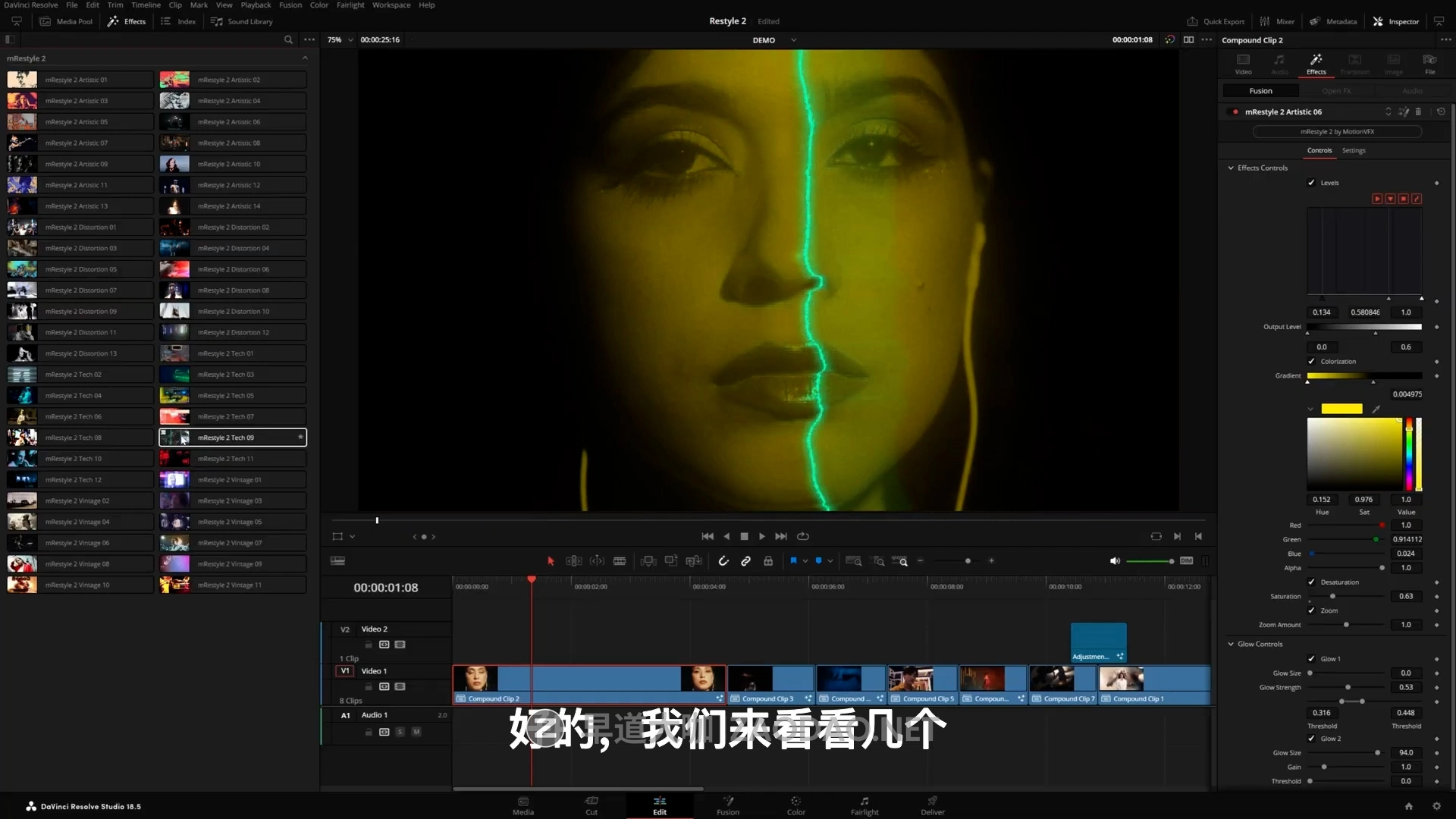 达芬奇预设 50组复古风格化CRT信号故障失真扭曲热像仪视觉短片剪辑叠加特效素材 MotionVFX – mRestyle 2 For DVR插图3 达芬奇预设 50组复古风格化CRT信号故障失真扭曲热像仪视觉短片剪辑叠加特效素材 MotionVFX – mRestyle 2 For DVR插图3
