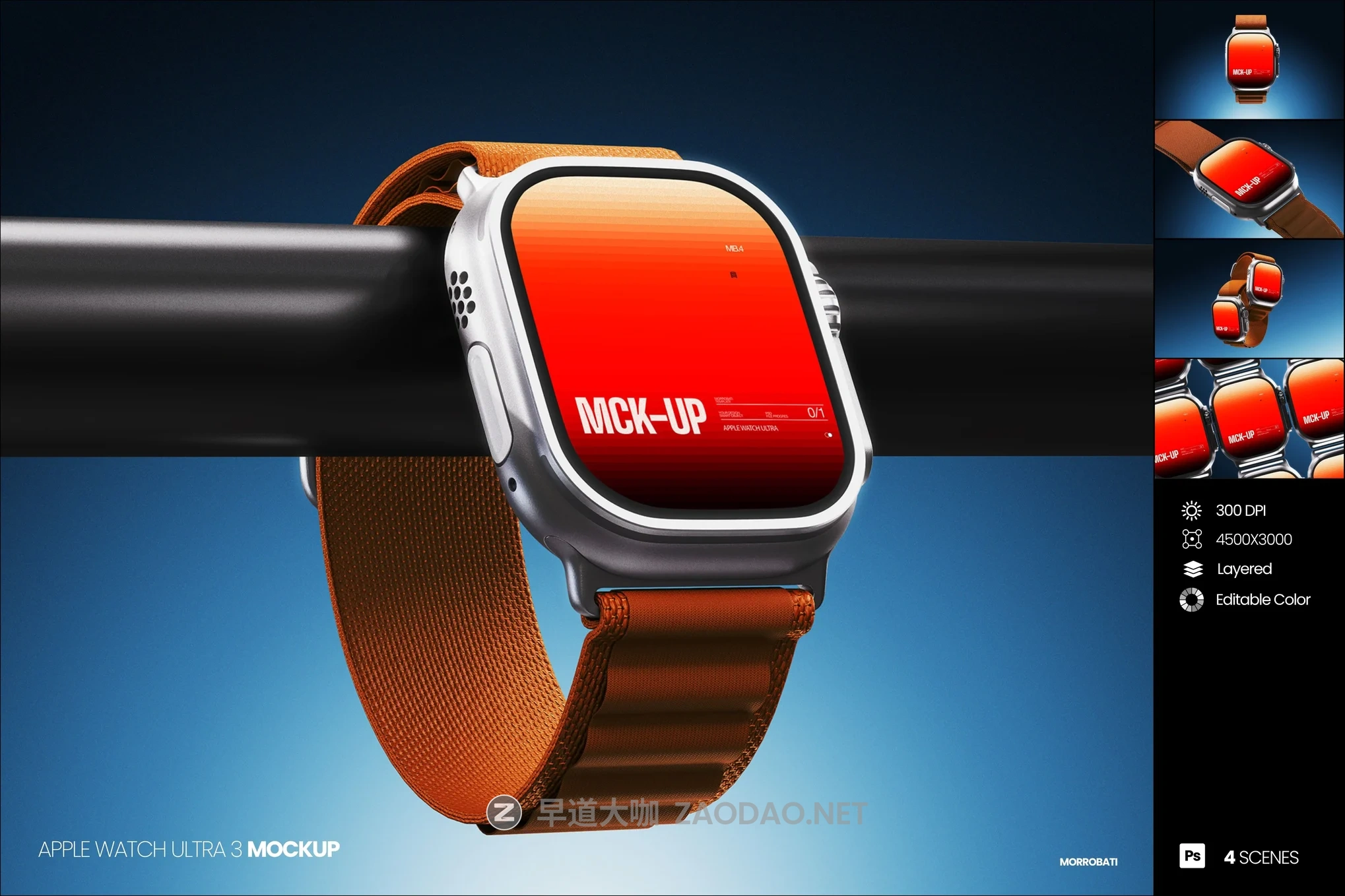 5款时尚ui界面作品集设计苹果Apple Watch Ultra 3智能手表贴图效果图psd样机 Apple Watch Ultra 3 Mockup插图 5款时尚ui界面作品集设计苹果Apple Watch Ultra 3智能手表贴图效果图psd样机 Apple Watch Ultra 3 Mockup插图