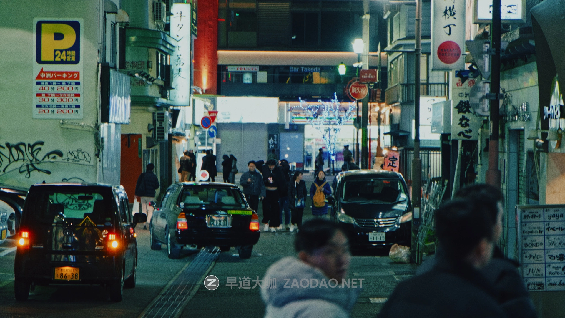 复古电影感胶片模拟商业广告短片旅拍Vlog视频色彩分级达芬奇调色节点+LUT预设 + 视频教程(中文字幕) Jaydee Alberto – QUICKFILM v1 – LUT Pack插图6 复古电影感胶片模拟商业广告短片旅拍Vlog视频色彩分级达芬奇调色节点+LUT预设 + 视频教程(中文字幕) Jaydee Alberto – QUICKFILM v1 – LUT Pack插图6