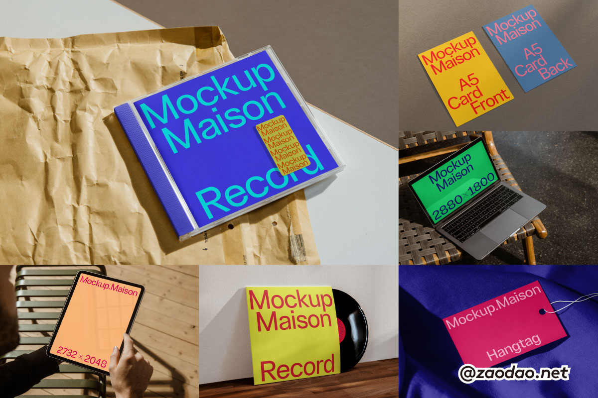 8款国外小众CD盒名片海边吊牌iPad平板MacBook电脑PS贴图样机模板 Mockup.Maison – B Collection P5特色图 8款国外小众CD盒名片海边吊牌iPad平板MacBook电脑PS贴图样机模板 Mockup.Maison – B Collection P5