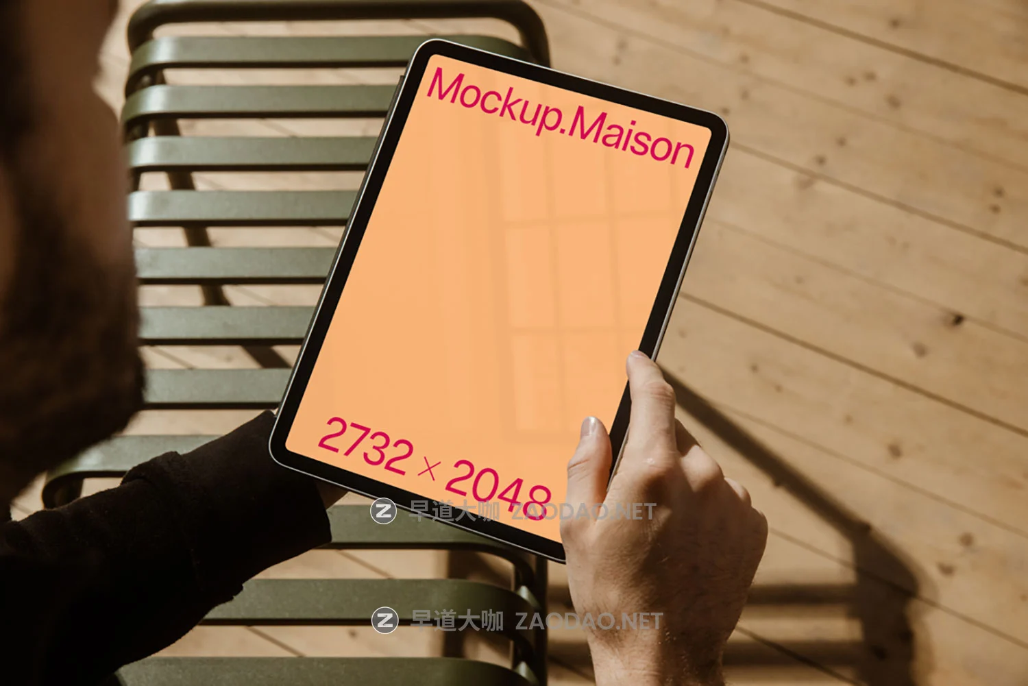 8款国外小众CD盒名片海边吊牌iPad平板MacBook电脑PS贴图样机模板 Mockup.Maison – B Collection P5插图1 8款国外小众CD盒名片海边吊牌iPad平板MacBook电脑PS贴图样机模板 Mockup.Maison – B Collection P5插图1