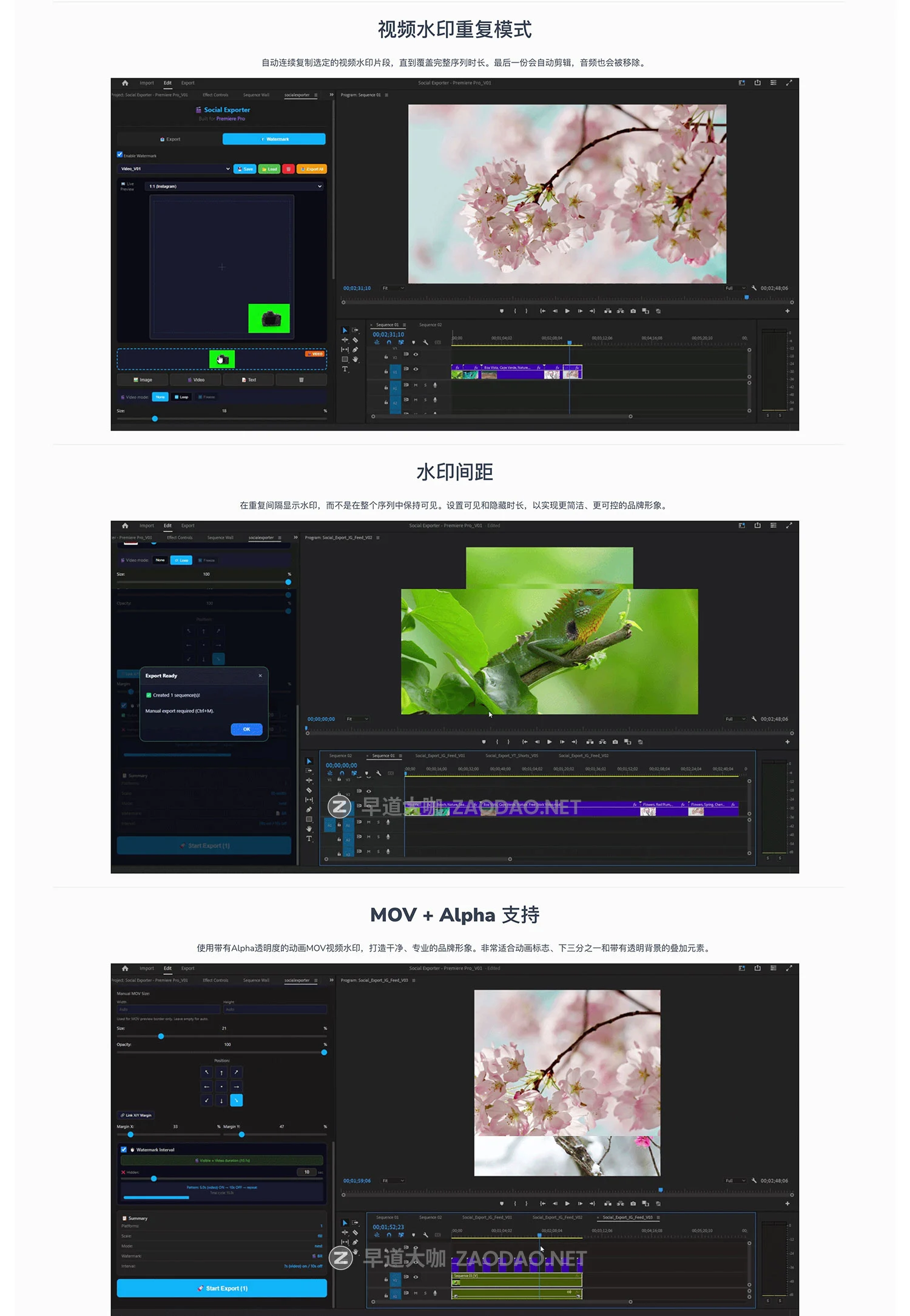 PR插件 一键式多社交平台视频导出工具+中文字幕教程 Social Exporter for Premiere Pro v1.0.0插图4 PR插件 一键式多社交平台视频导出工具+中文字幕教程 Social Exporter for Premiere Pro v1.0.0插图4