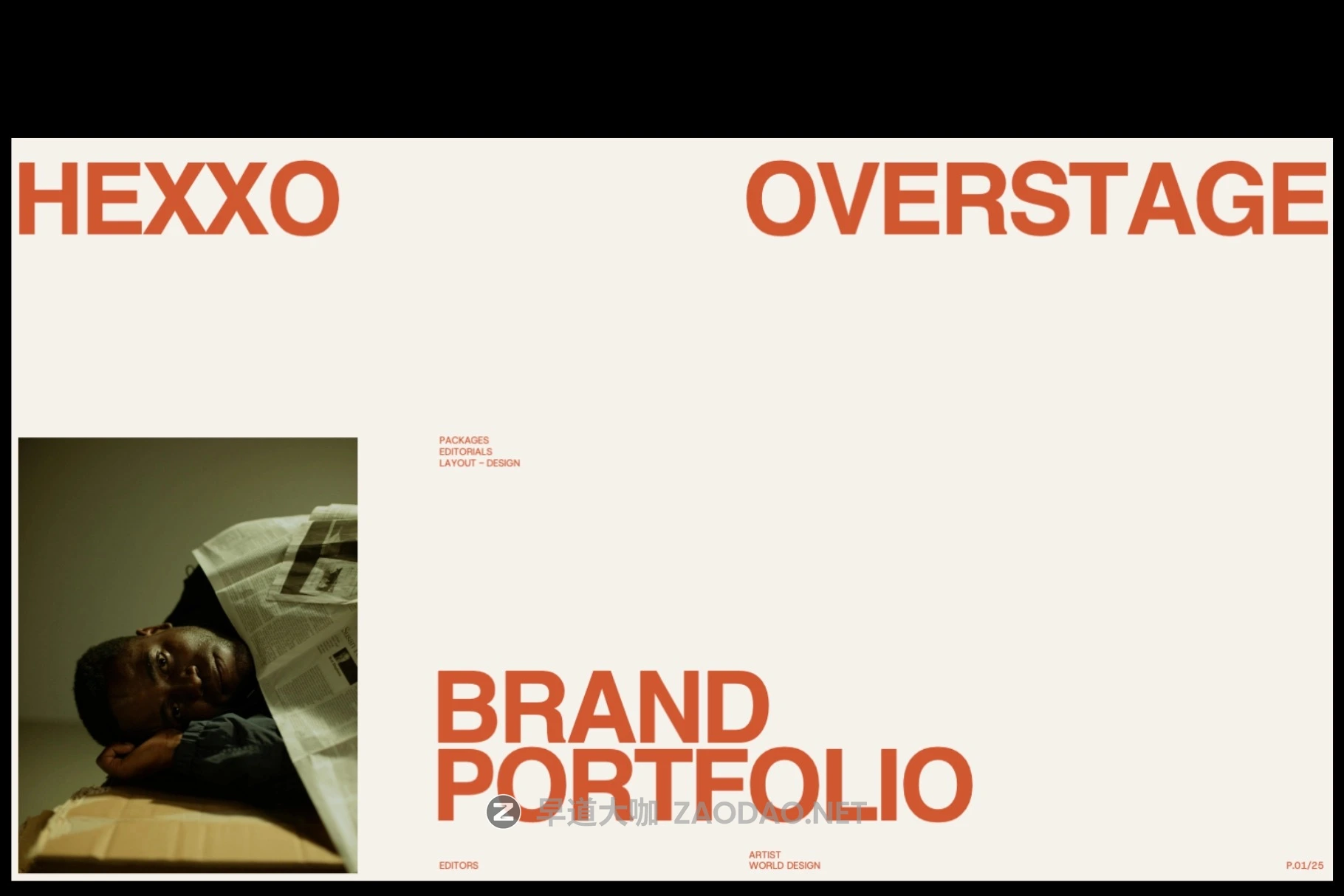 现代创意品牌营销策划演示文稿设计ppt模版 Hexxo – Modern Brand Portfolio Template Bundle插图1 现代创意品牌营销策划演示文稿设计ppt模版 Hexxo – Modern Brand Portfolio Template Bundle插图1