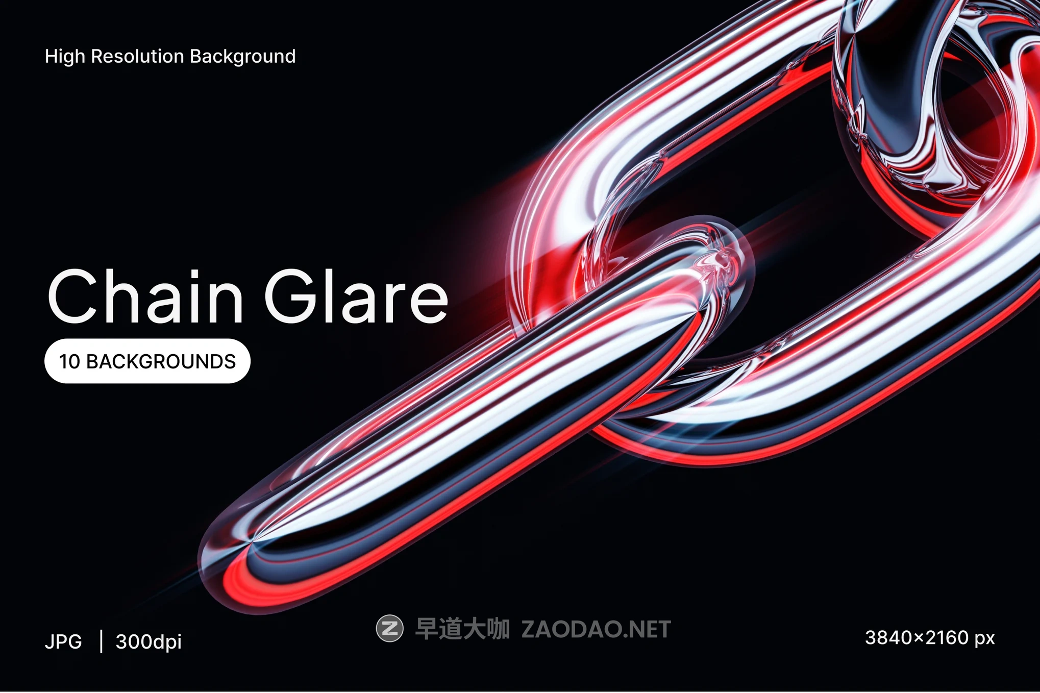 10款未来科技金属镀铬3D立体链条背景图片设计素材 Chain Glare 3D Background Set插图 10款未来科技金属镀铬3D立体链条背景图片设计素材 Chain Glare 3D Background Set插图