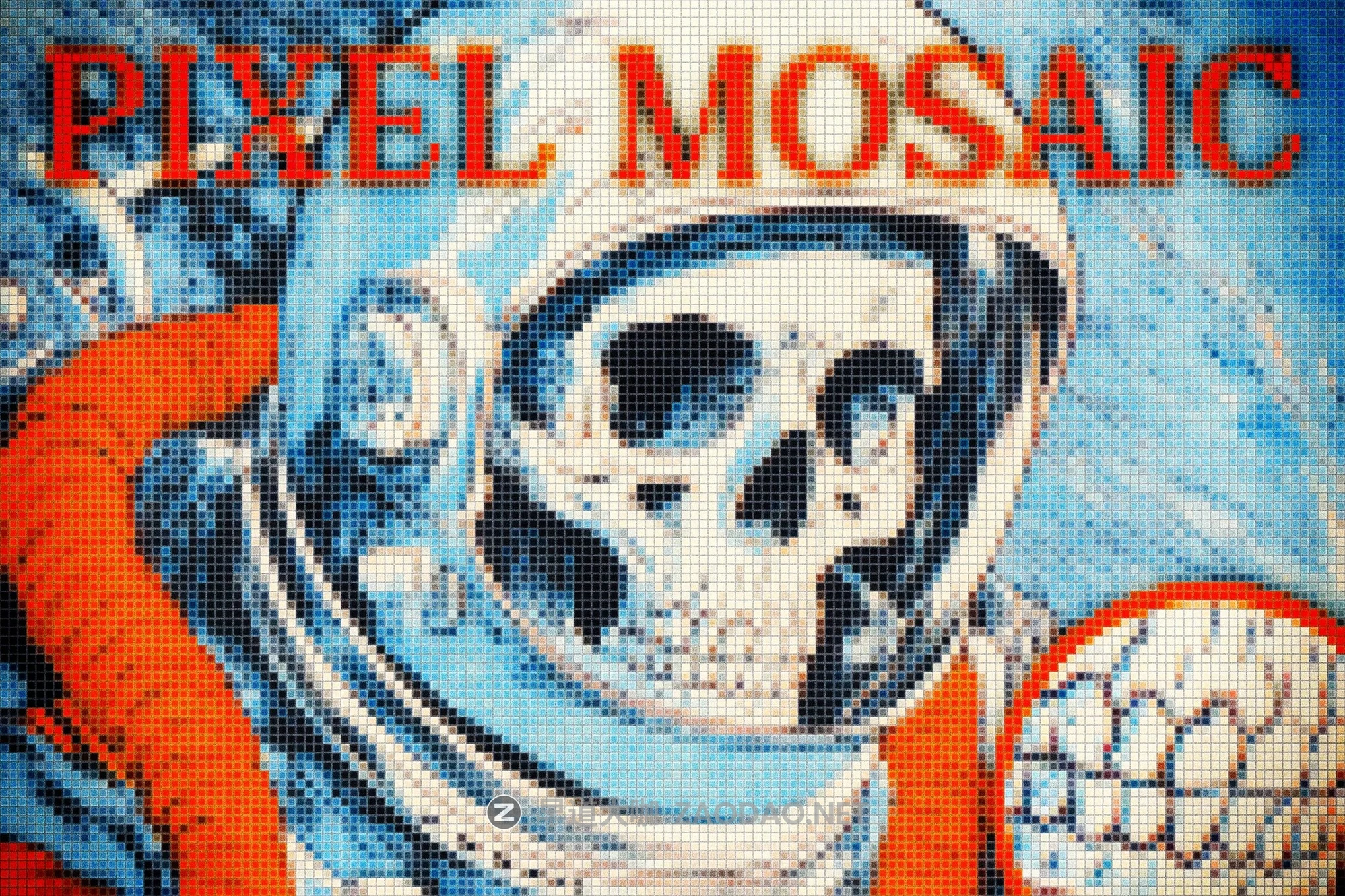 未来主义复古马赛克像素风低保真电子游戏动漫插画后期ps特效样机 Pixelated Mosaic Photo Effect插图 未来主义复古马赛克像素风低保真电子游戏动漫插画后期ps特效样机 Pixelated Mosaic Photo Effect插图