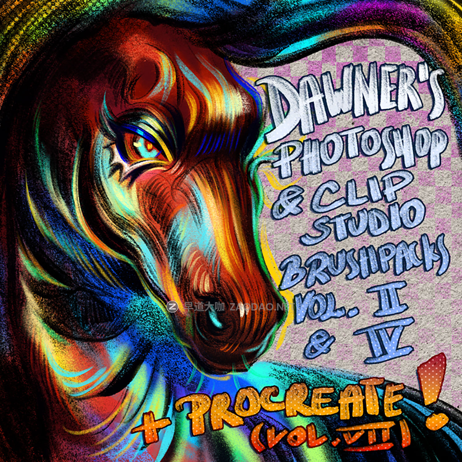 点状颗粒半色调马克笔水彩笔艺术绘画procreate/csp/ps笔刷画笔素材 Dawner’s Procreate Brush Pack Vol. 7 + Photoshop & CSP Versions插图1 点状颗粒半色调马克笔水彩笔艺术绘画procreate/csp/ps笔刷画笔素材 Dawner’s Procreate Brush Pack Vol. 7 + Photoshop & CSP Versions插图1