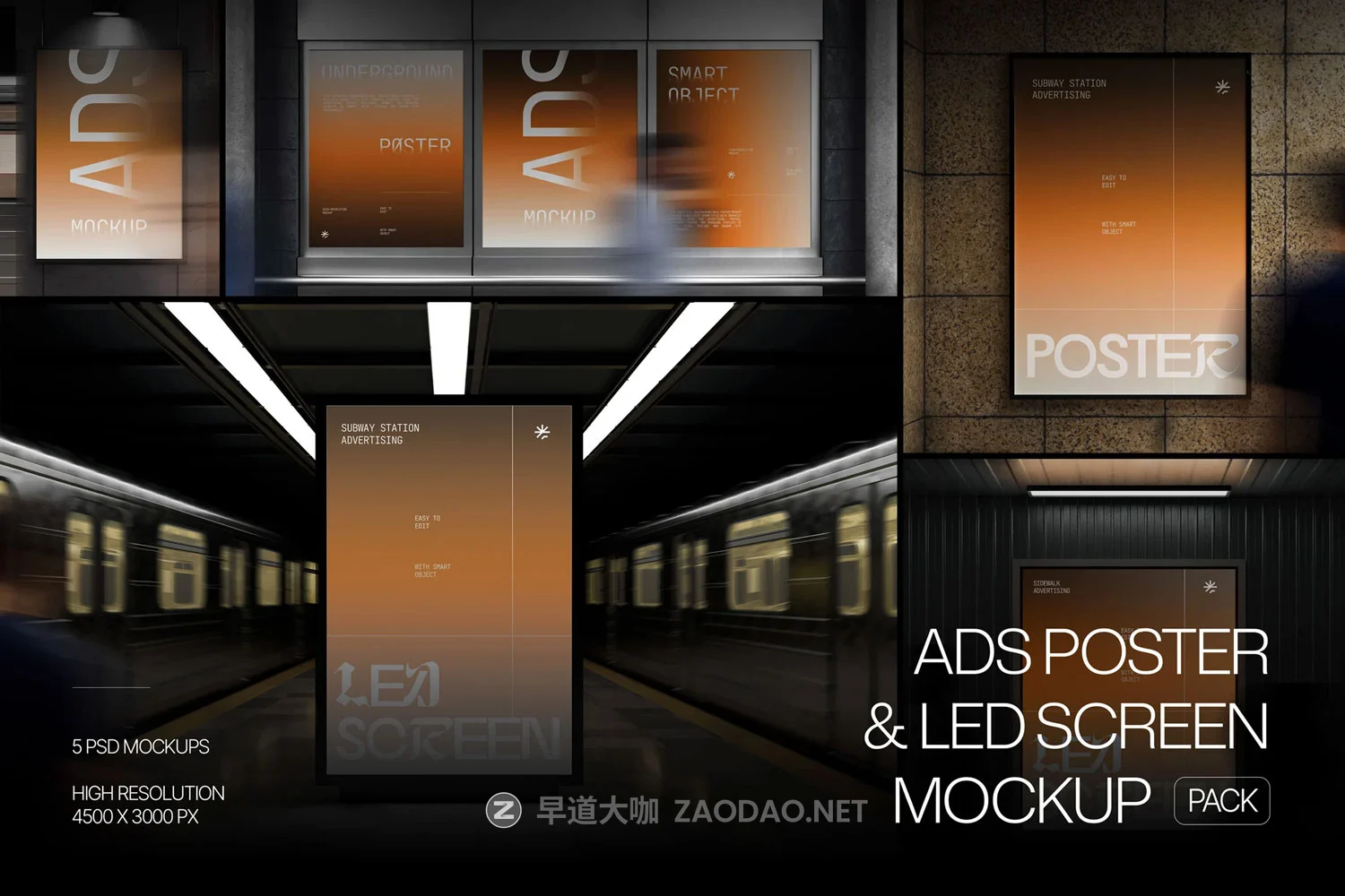 5款城市地铁站广告牌海报LED电子屏画面设计贴图psd样机模板 Ads Poster & LED Screen Mockup Pack插图 5款城市地铁站广告牌海报LED电子屏画面设计贴图psd样机模板 Ads Poster & LED Screen Mockup Pack插图