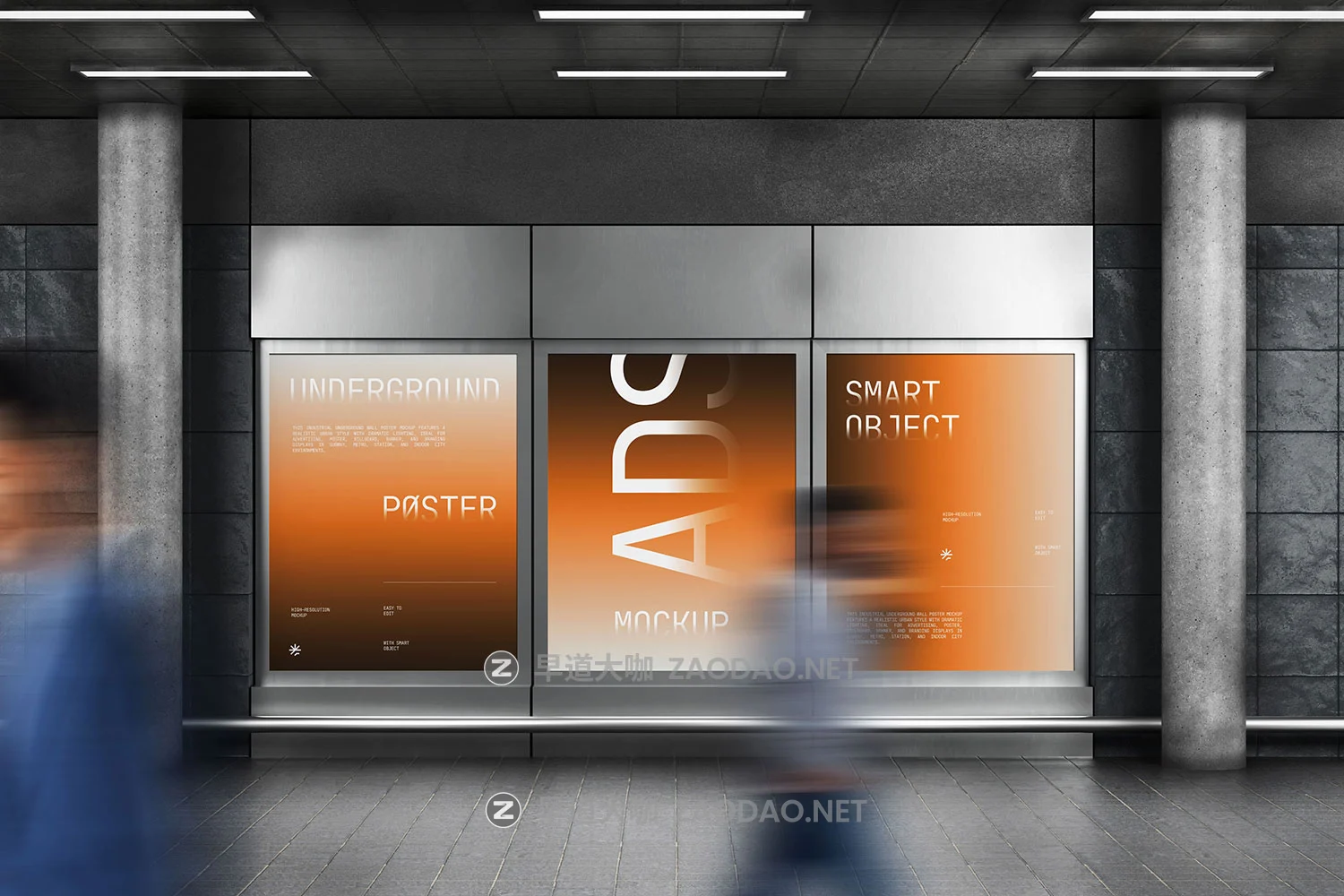 5款城市地铁站广告牌海报LED电子屏画面设计贴图psd样机模板 Ads Poster & LED Screen Mockup Pack插图3 5款城市地铁站广告牌海报LED电子屏画面设计贴图psd样机模板 Ads Poster & LED Screen Mockup Pack插图3
