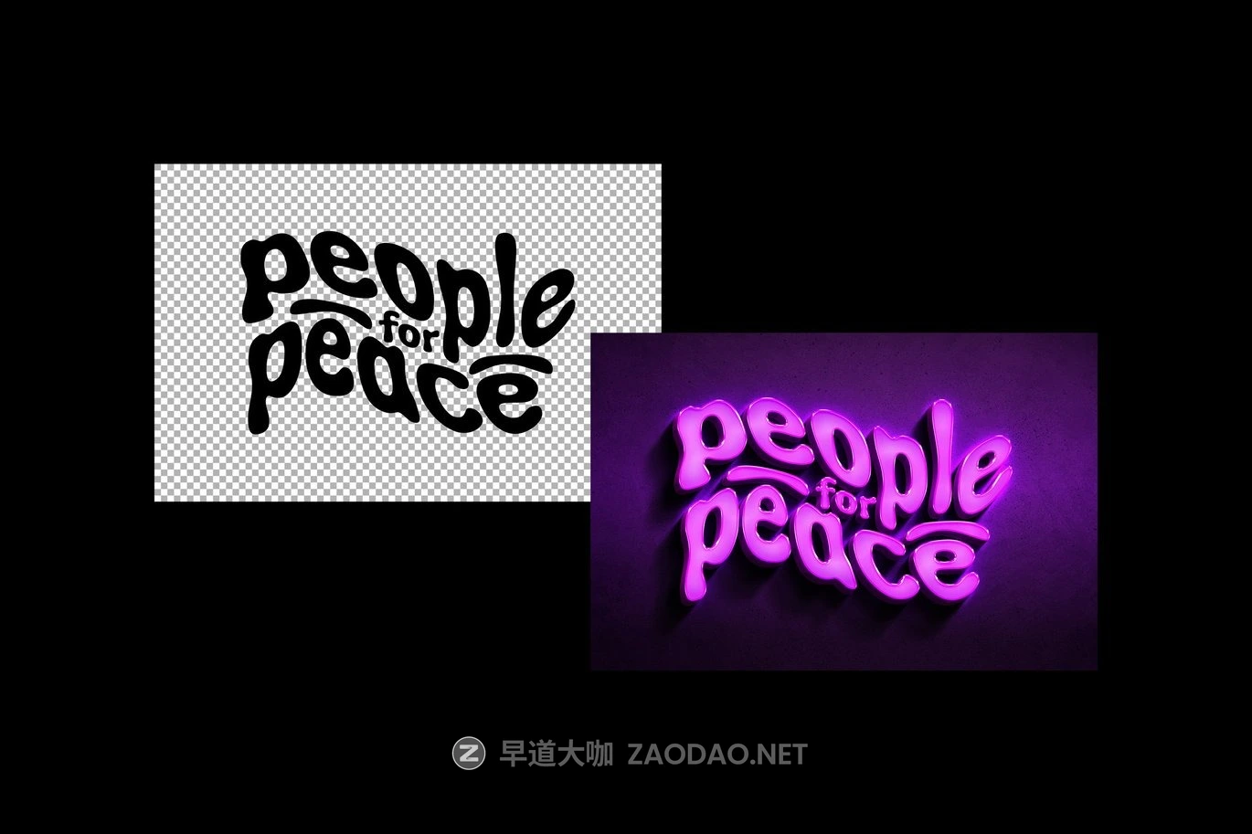 未来主义街头风格3D立体霓虹灯logo标题字体设计ps特效样机 3D Neon Logo Effects插图11 未来主义街头风格3D立体霓虹灯logo标题字体设计ps特效样机 3D Neon Logo Effects插图11