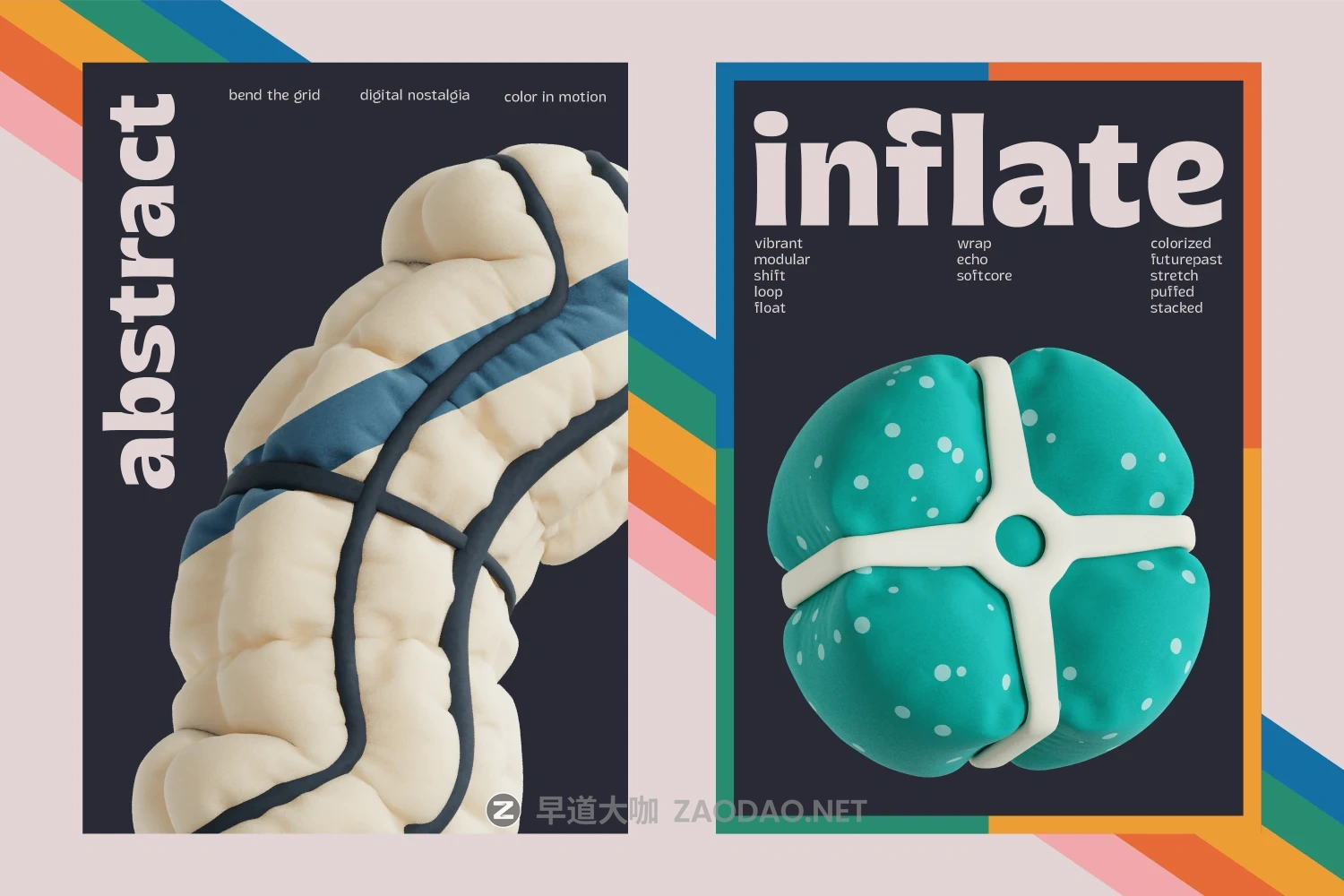 60款趣味复古充气布艺靠垫抽象艺术3D几何图形png免抠图片素材 Inflated Abstract Colorful Shapes 3D Icon Set插图10 60款趣味复古充气布艺靠垫抽象艺术3D几何图形png免抠图片素材 Inflated Abstract Colorful Shapes 3D Icon Set插图10