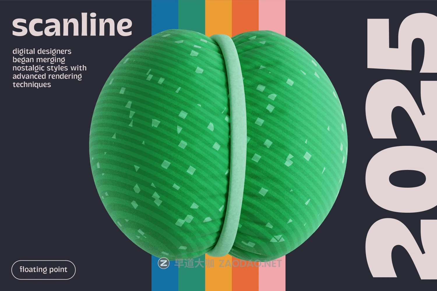 60款趣味复古充气布艺靠垫抽象艺术3D几何图形png免抠图片素材 Inflated Abstract Colorful Shapes 3D Icon Set插图11 60款趣味复古充气布艺靠垫抽象艺术3D几何图形png免抠图片素材 Inflated Abstract Colorful Shapes 3D Icon Set插图11