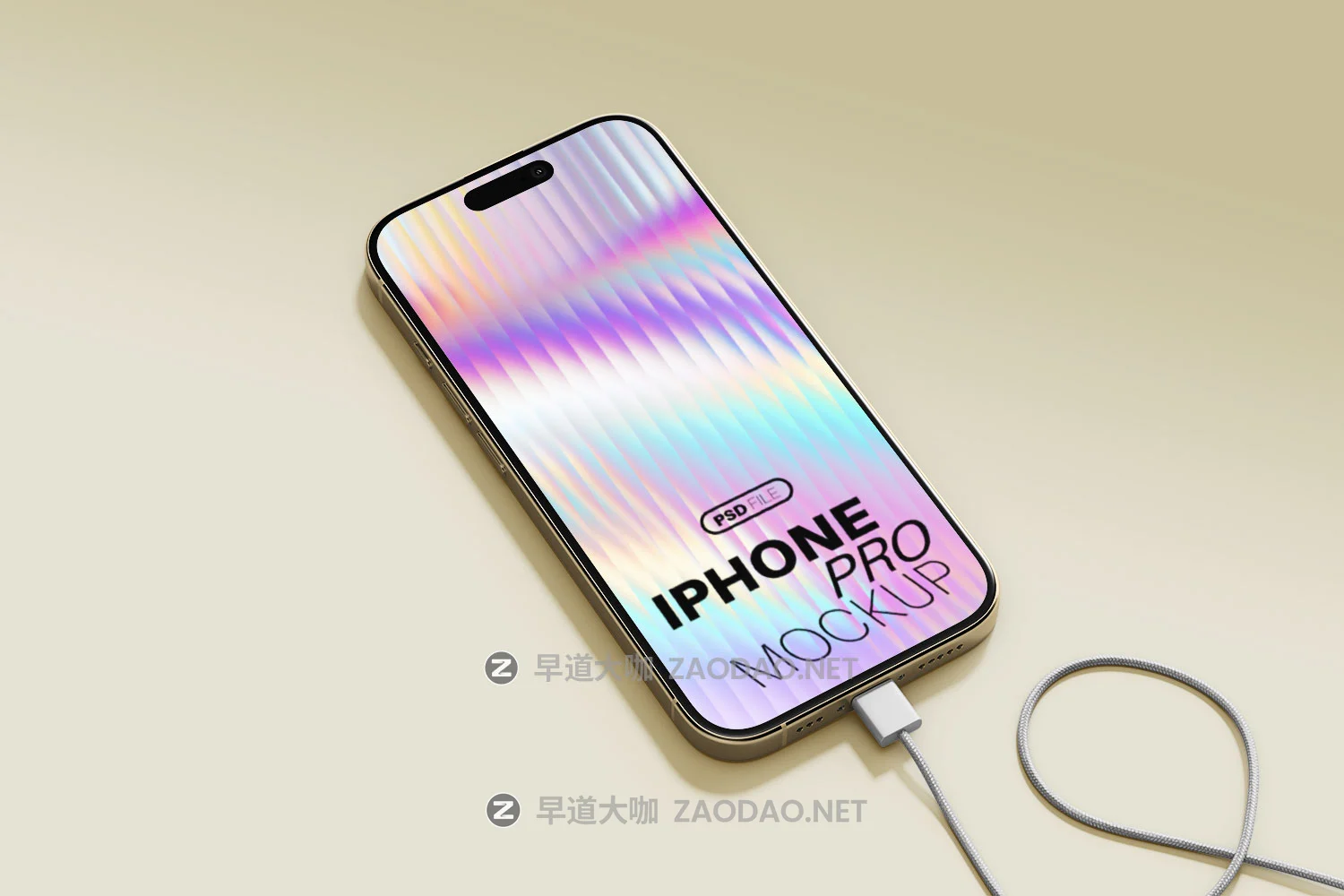 7款逼真ui广告作品集设计iPhone 17 Pro贴图psd样机模板mockup素材 iPhone Pro with Charging Cable Mockup Set插图11 7款逼真ui广告作品集设计iPhone 17 Pro贴图psd样机模板mockup素材 iPhone Pro with Charging Cable Mockup Set插图11
