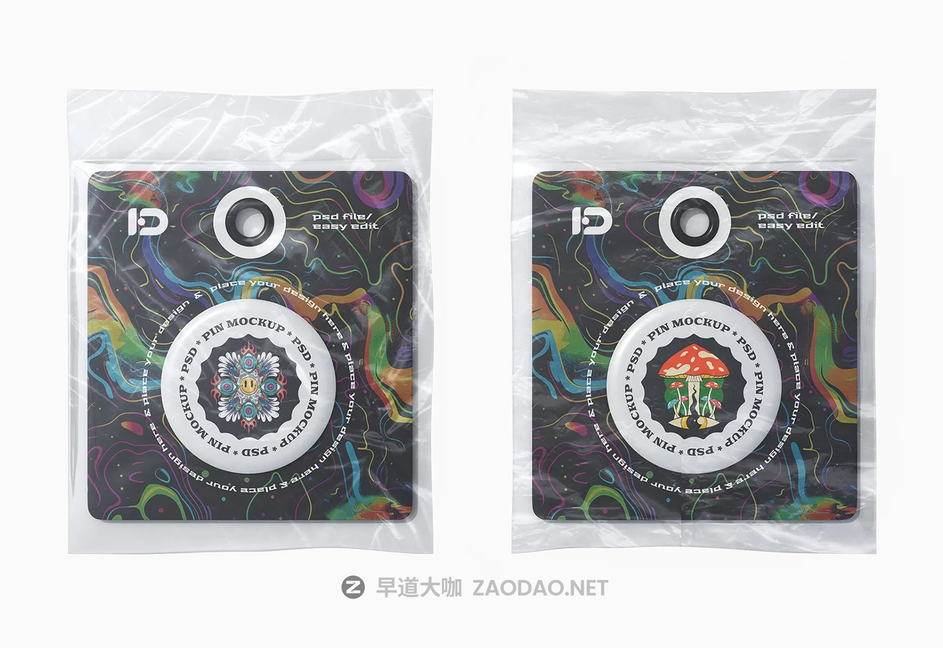 4款带塑料袋金属胸牌徽章胸针logo设计展示效果图psd样机模板 Pin Button Mockup Set插图1 4款带塑料袋金属胸牌徽章胸针logo设计展示效果图psd样机模板 Pin Button Mockup Set插图1