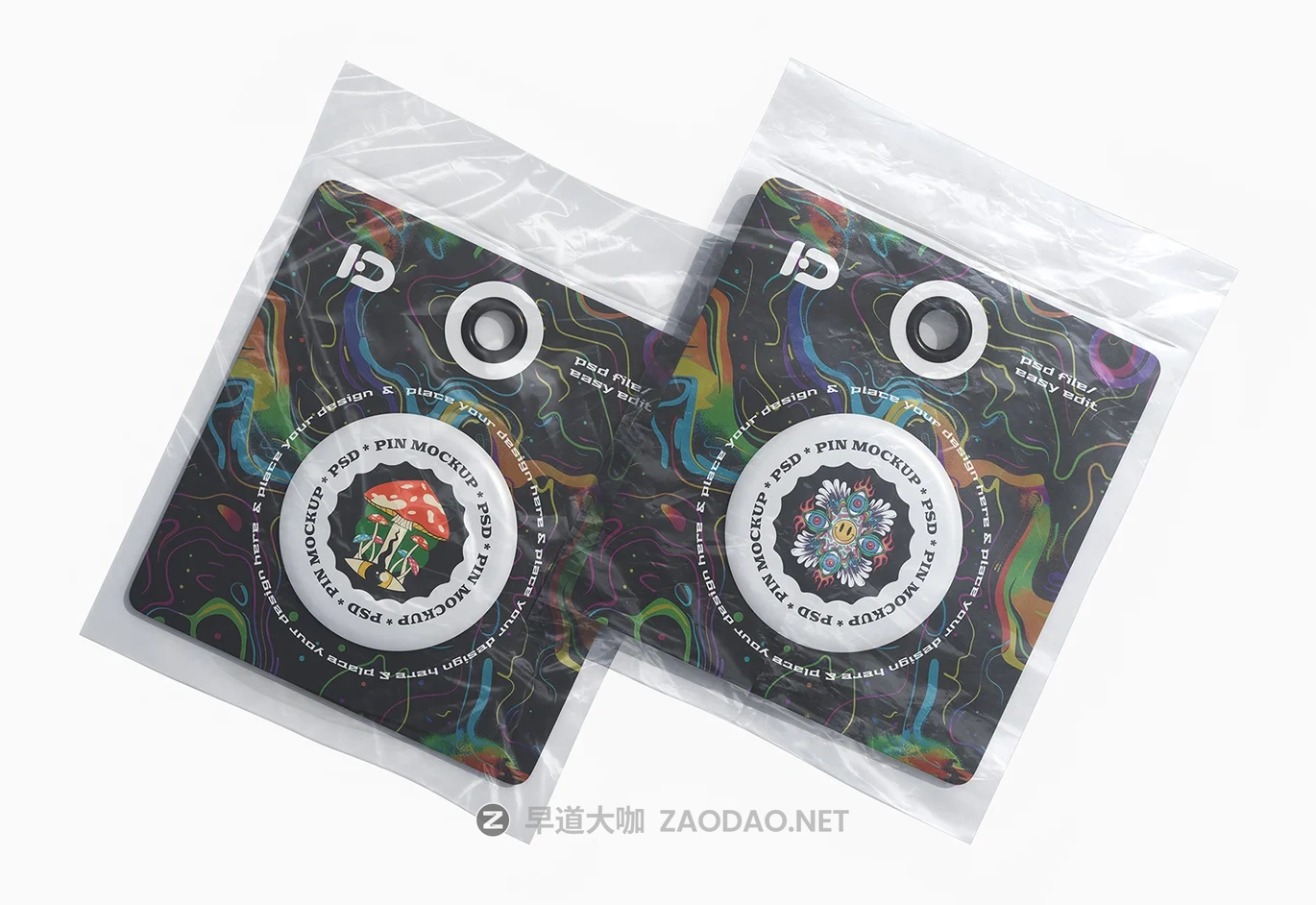4款带塑料袋金属胸牌徽章胸针logo设计展示效果图psd样机模板 Pin Button Mockup Set插图5 4款带塑料袋金属胸牌徽章胸针logo设计展示效果图psd样机模板 Pin Button Mockup Set插图5