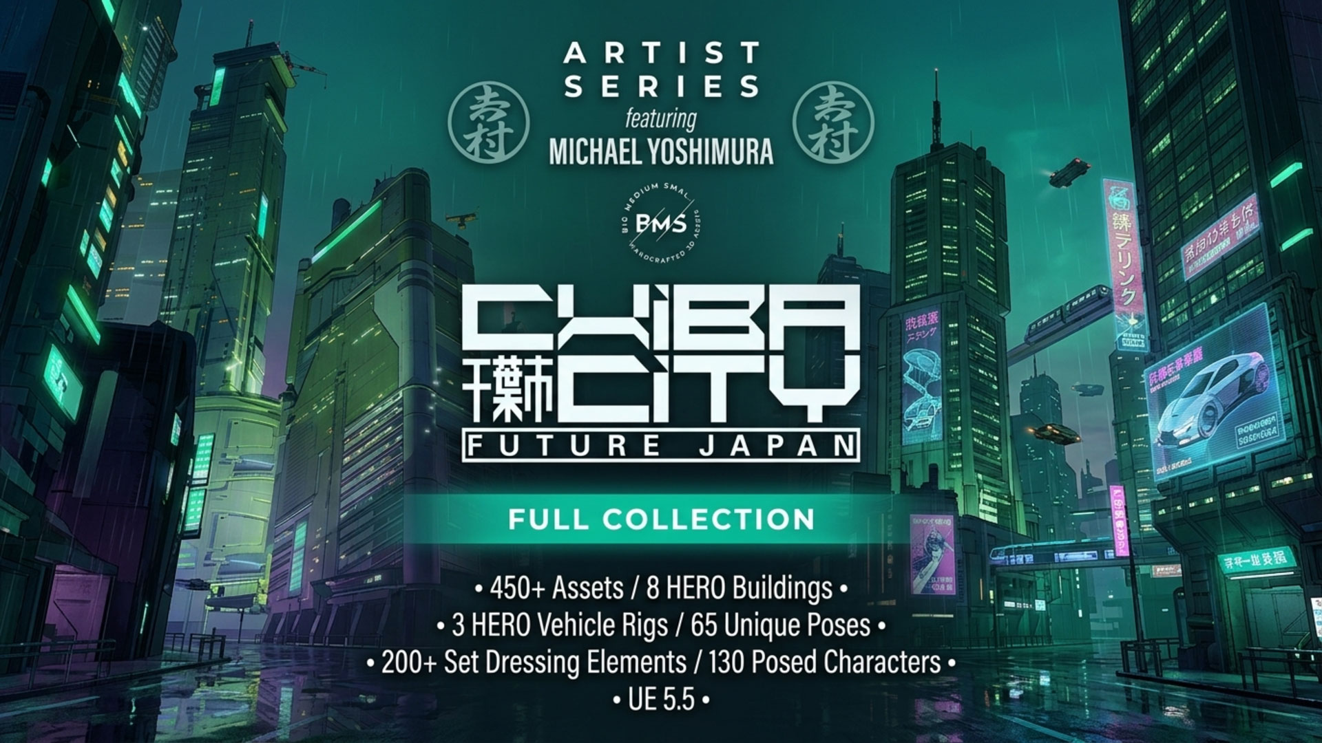 未来科幻日本建筑楼房人物3D模型资产Blender/FBX/OBJ/UE5格式 Big Medium Small – Chiba City特色图 未来科幻日本建筑楼房人物3D模型资产Blender/FBX/OBJ/UE5格式 Big Medium Small – Chiba City