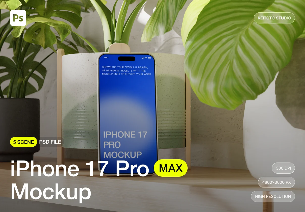 5款室内场景ui广告界面设计苹果iPhone 17 Pro手机贴图psd样机模板 iPhone 17 Pro Max Mockup in Natural Interior with Plants
