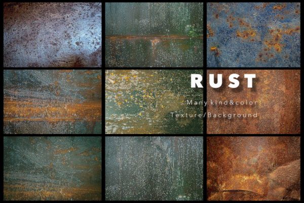 18款4K高清金属锈迹生锈纹理肌理jpg背景图片设计素材 18 Rust texture background 2