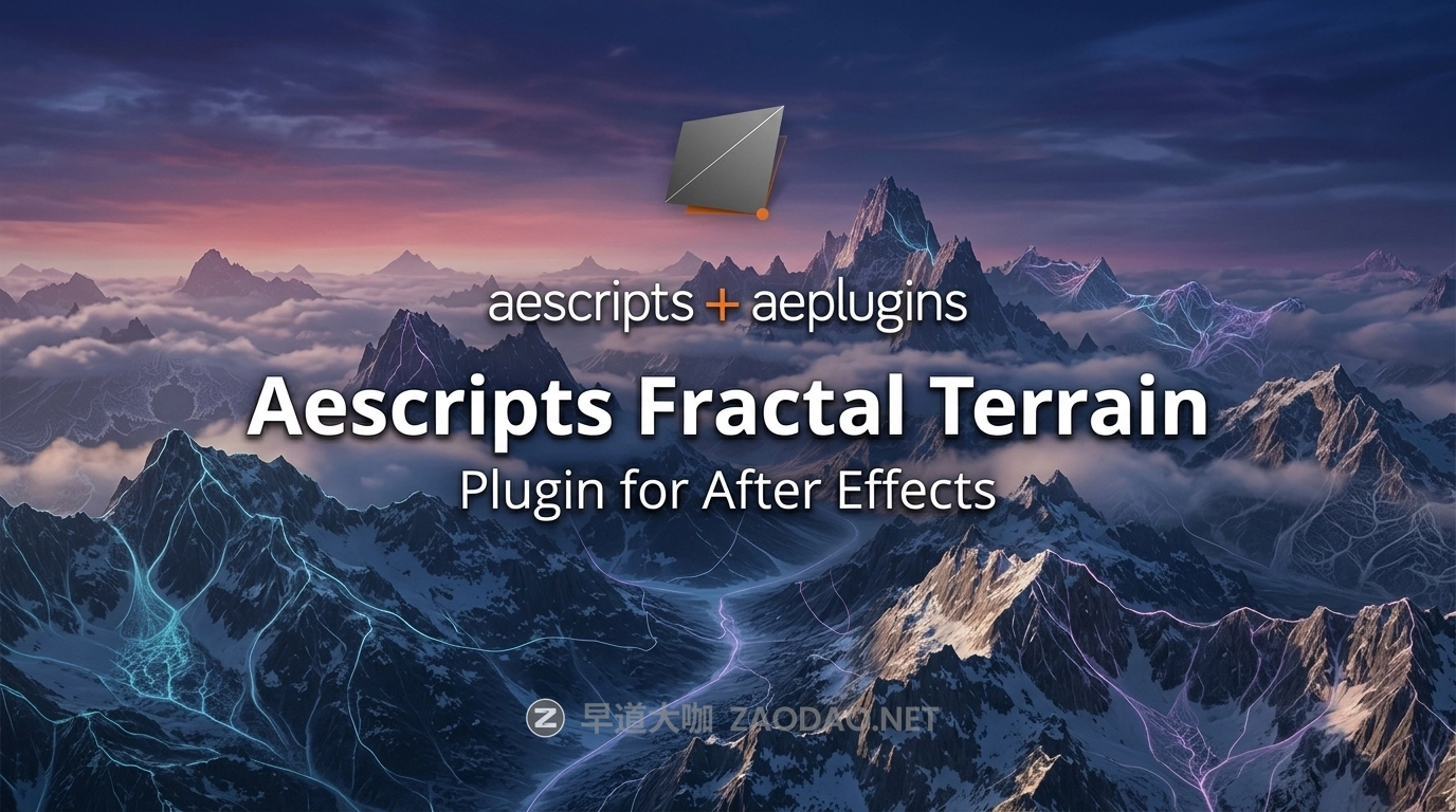 AE插件 3D三维山地地形生成工具+中文字幕教程 Aescripts – Fractal Terrain v1.0.2 Win版本插图 AE插件 3D三维山地地形生成工具+中文字幕教程 Aescripts – Fractal Terrain v1.0.2 Win版本插图