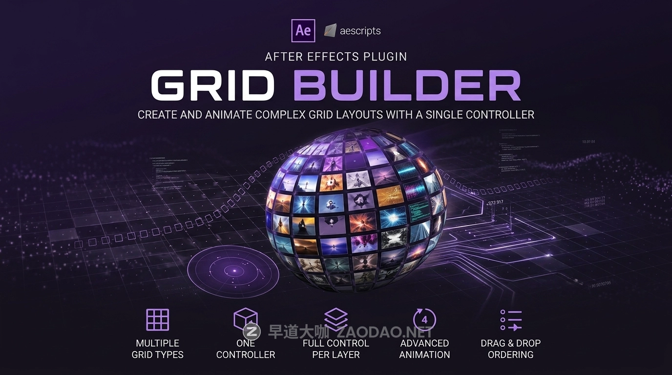 AE插件 专业网络布局管理编辑控制工具 Aescripts – Grid Builder v1.1.0插图 AE插件 专业网络布局管理编辑控制工具 Aescripts – Grid Builder v1.1.0插图