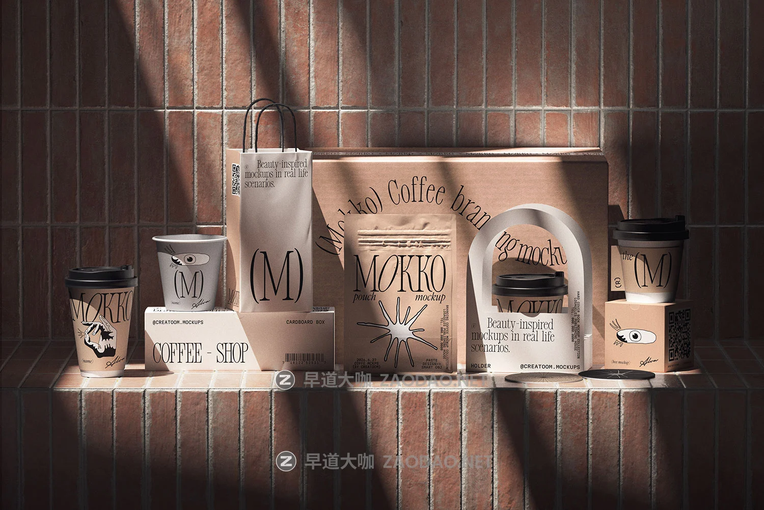 8款网红咖啡馆品牌全案VI形象设计纸杯拎袋包装ps展示效果图样机 MOKKO – Coffee branding mockups V2 by Creatoom插图6 8款网红咖啡馆品牌全案VI形象设计纸杯拎袋包装ps展示效果图样机 MOKKO – Coffee branding mockups V2 by Creatoom插图6