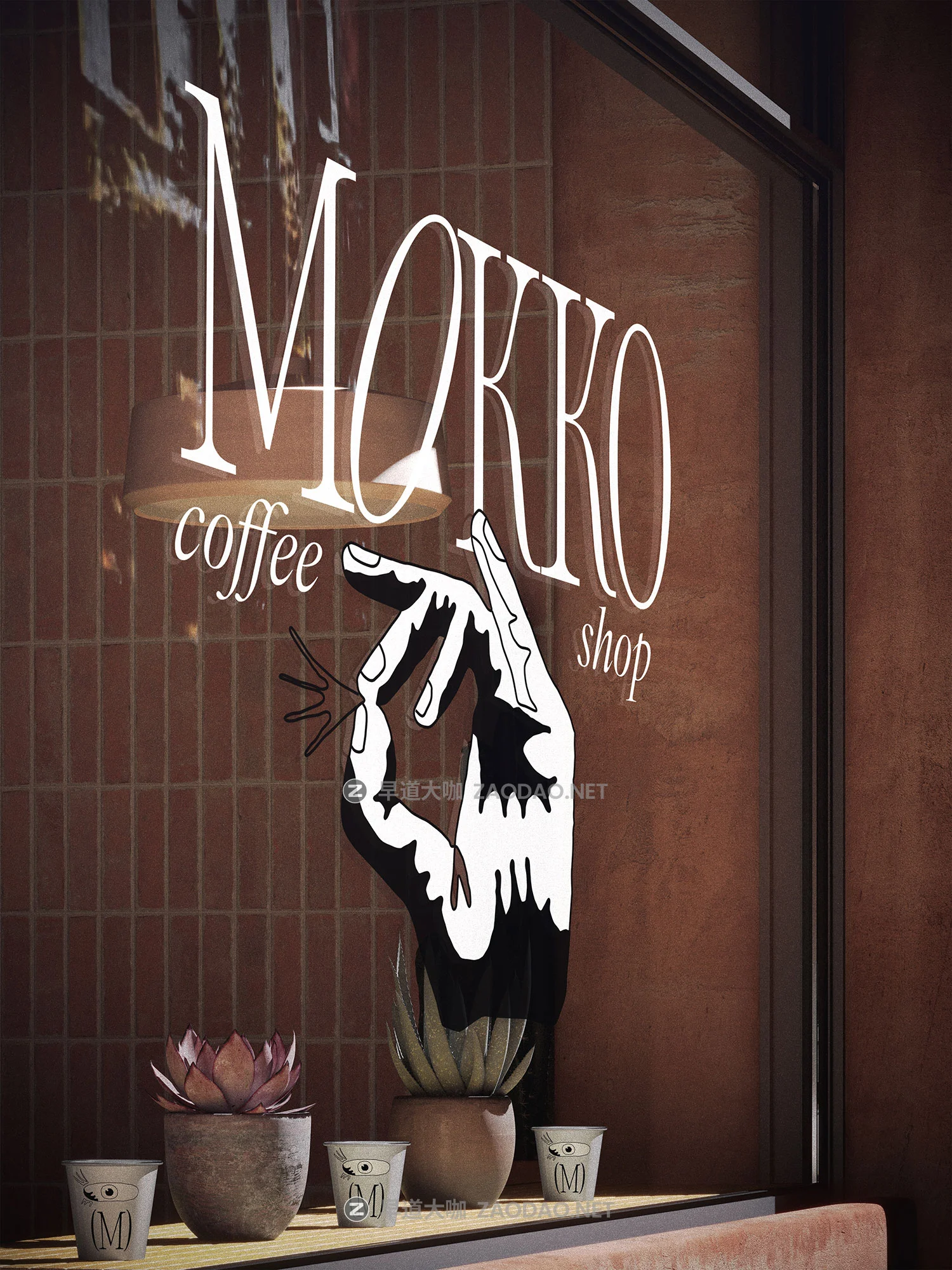 8款网红咖啡馆品牌全案VI形象设计纸杯拎袋包装ps展示效果图样机 MOKKO – Coffee branding mockups V2 by Creatoom插图7 8款网红咖啡馆品牌全案VI形象设计纸杯拎袋包装ps展示效果图样机 MOKKO – Coffee branding mockups V2 by Creatoom插图7