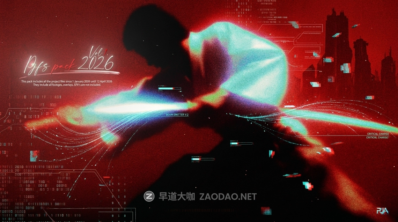 FAYN PROJECT FILES PACK 2026 VOL.1 情绪风好莱坞电影短片动漫AMV混剪AE工程项目文件+剪辑片段插图 FAYN PROJECT FILES PACK 2026 VOL.1 情绪风好莱坞电影短片动漫AMV混剪AE工程项目文件+剪辑片段插图