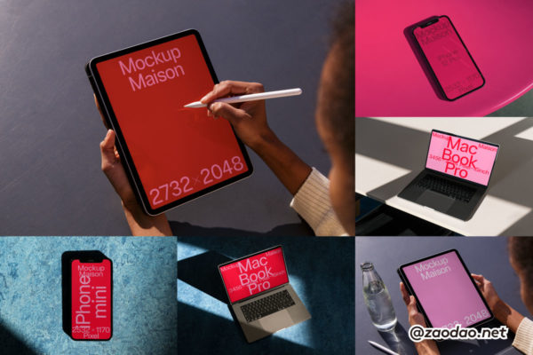 10款小众苹果iPhone手机iPad平板MacBook电脑ui作品集贴图PSD样机模板素材 Mockup.Maison – F Collection P4特色图 10款小众苹果iPhone手机iPad平板MacBook电脑ui作品集贴图PSD样机模板素材 Mockup.Maison – F Collection P4