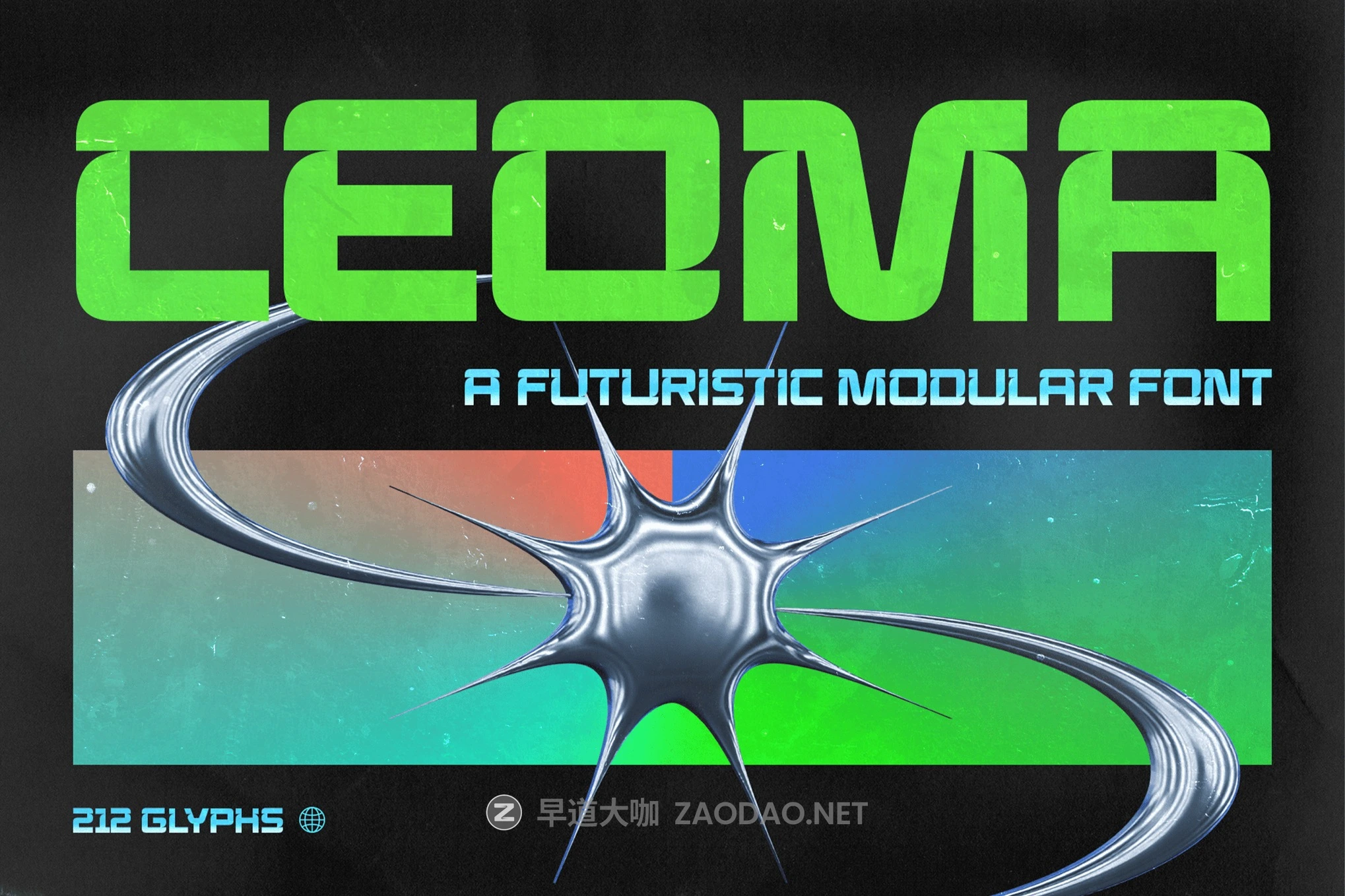 时尚未来主义美学品牌海报音乐封面设计无衬线英文字体安装包 Ceoma – Futuristic Modular Font插图 时尚未来主义美学品牌海报音乐封面设计无衬线英文字体安装包 Ceoma – Futuristic Modular Font插图