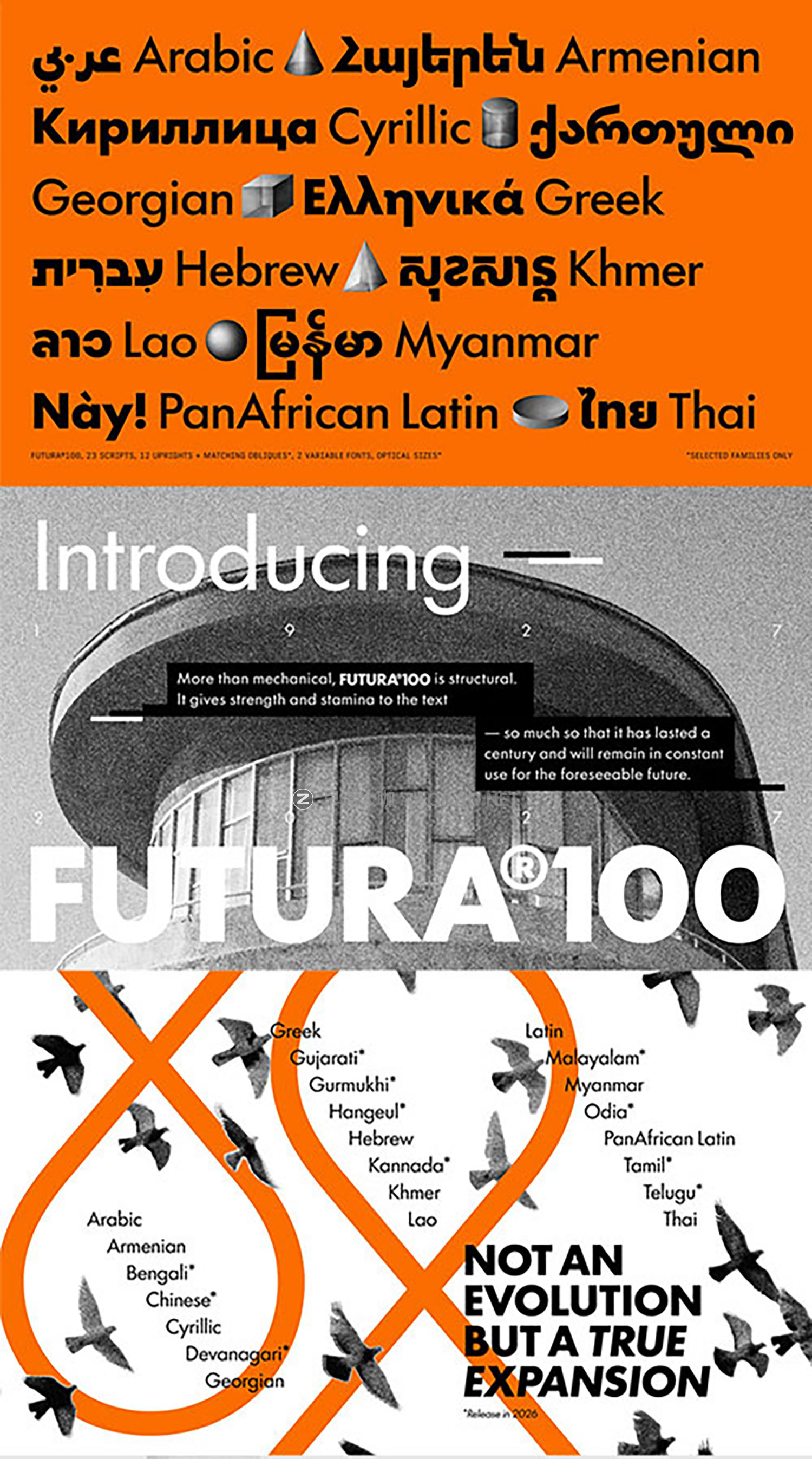 Futura®100 – 12 Styles & 2 Variable Fonts for 12 Languages 250+款字重现代前卫标志性几何风格品牌标题logo设计无衬线英文字体插图1 Futura®100 – 12 Styles & 2 Variable Fonts for 12 Languages 250+款字重现代前卫标志性几何风格品牌标题logo设计无衬线英文字体插图1