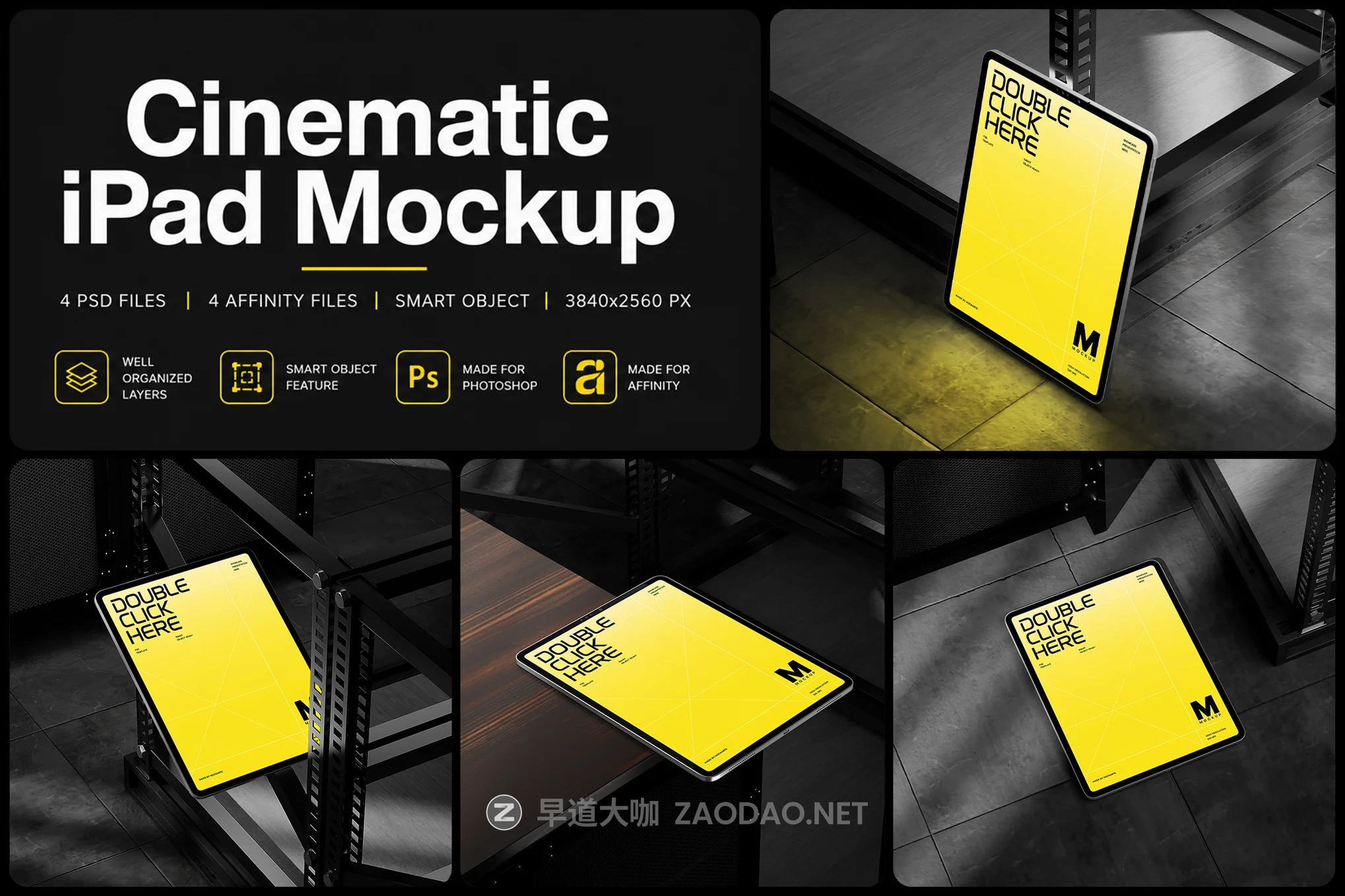 4款工业风ui/ux界面作品集设计展示效果图psd样机模板mockup模板 Cinematic iPad Mockup插图 4款工业风ui/ux界面作品集设计展示效果图psd样机模板mockup模板 Cinematic iPad Mockup插图