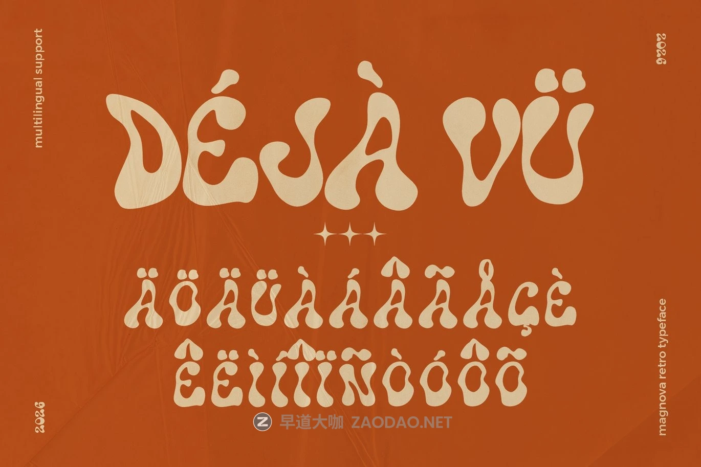 复古迷幻品牌海报封面标题设计装饰英文字体安装包 Mignova – Psychedelic Display Font插图2 复古迷幻品牌海报封面标题设计装饰英文字体安装包 Mignova – Psychedelic Display Font插图2