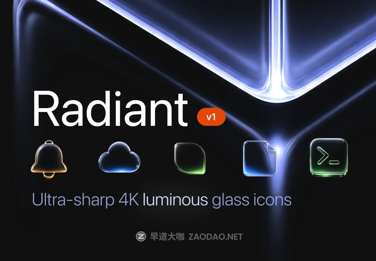 42款高级发光半透明磨砂玻璃水晶3D图标Icons设计Figma格式素材 Radiant Glass Icon插图 42款高级发光半透明磨砂玻璃水晶3D图标Icons设计Figma格式素材 Radiant Glass Icon插图