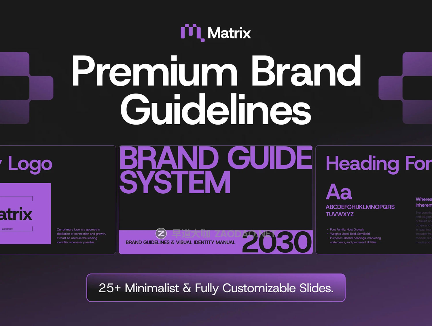25页紫色系品牌vi使用规范指南手册图文排版设计figma模板素材 Matrix — Premium Brand Guidelines特色图 25页紫色系品牌vi使用规范指南手册图文排版设计figma模板素材 Matrix — Premium Brand Guidelines