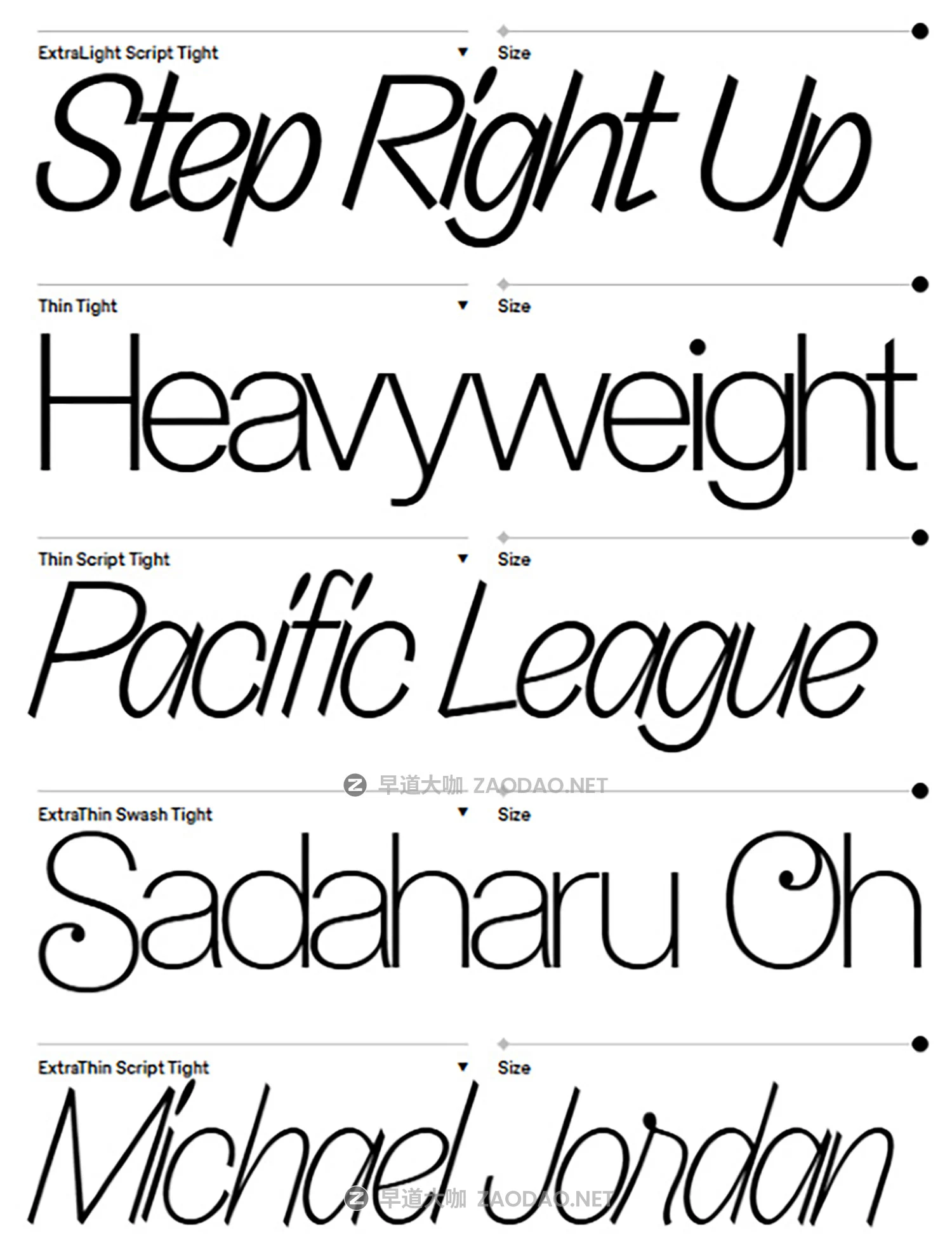 新颖实用主义工程学产品品牌logo文字设计无衬线英文字体 Variable Rotina with Variable Swash & Script Styles插图4 新颖实用主义工程学产品品牌logo文字设计无衬线英文字体 Variable Rotina with Variable Swash & Script Styles插图4