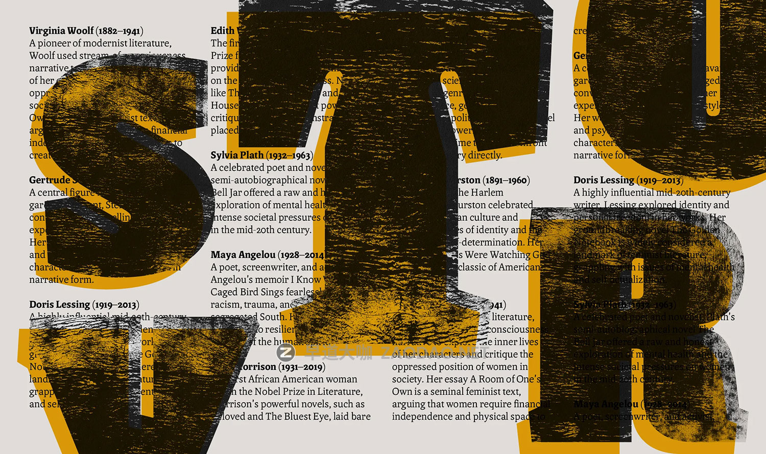 Archibrazo – 13 Stable, 2 Variable Styles Font Family 13款潮流前卫街头艺术楔形雕刻几何书法风海报标题logo文字设计衬线英文字体插图3 Archibrazo – 13 Stable, 2 Variable Styles Font Family 13款潮流前卫街头艺术楔形雕刻几何书法风海报标题logo文字设计衬线英文字体插图3