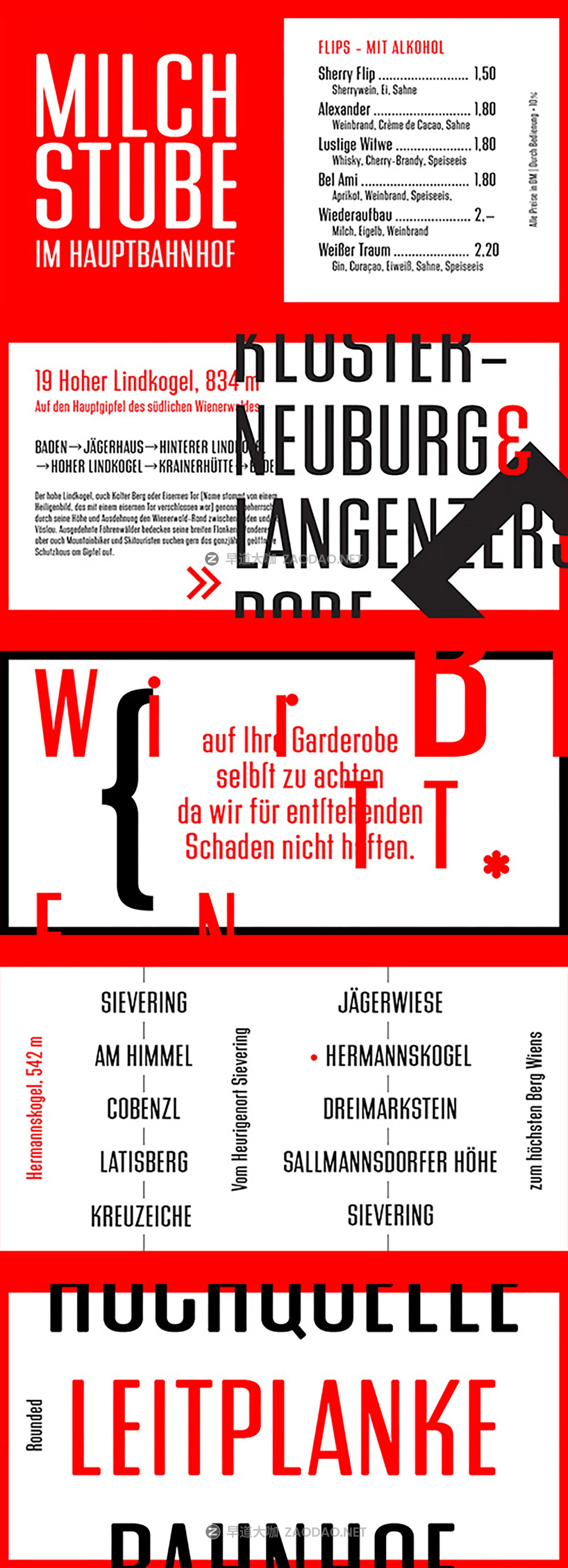 Myfonts – PiS Wanderlust Font Family 复古浓缩指南路标品牌标题文字设计无衬线英文字体插图1 Myfonts – PiS Wanderlust Font Family 复古浓缩指南路标品牌标题文字设计无衬线英文字体插图1