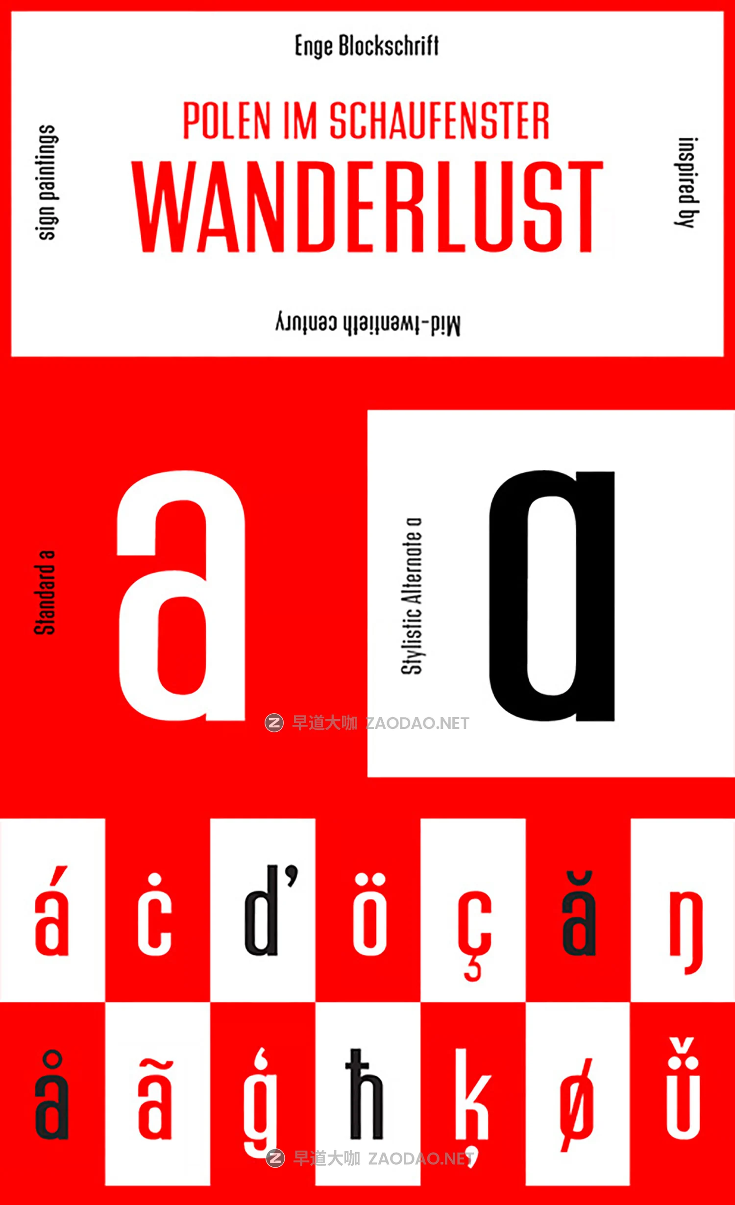 Myfonts – PiS Wanderlust Font Family 复古浓缩指南路标品牌标题文字设计无衬线英文字体插图 Myfonts – PiS Wanderlust Font Family 复古浓缩指南路标品牌标题文字设计无衬线英文字体插图