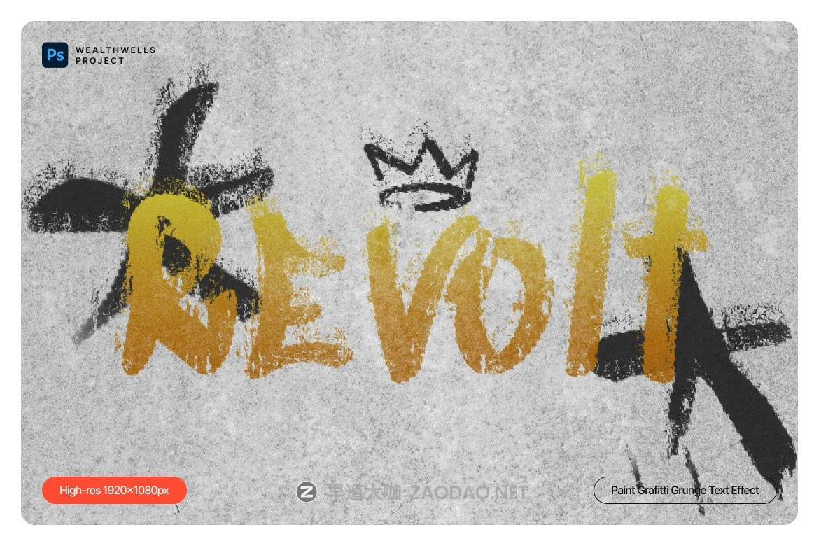 复古粗糙纹理喷漆涂鸦渐变标题logo文字设计ps特效样机 Grunge Graffiti Brush Text Effect插图2 复古粗糙纹理喷漆涂鸦渐变标题logo文字设计ps特效样机 Grunge Graffiti Brush Text Effect插图2