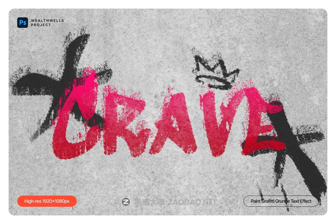 复古粗糙纹理喷漆涂鸦渐变标题logo文字设计ps特效样机 Grunge Graffiti Brush Text Effect插图3 复古粗糙纹理喷漆涂鸦渐变标题logo文字设计ps特效样机 Grunge Graffiti Brush Text Effect插图3